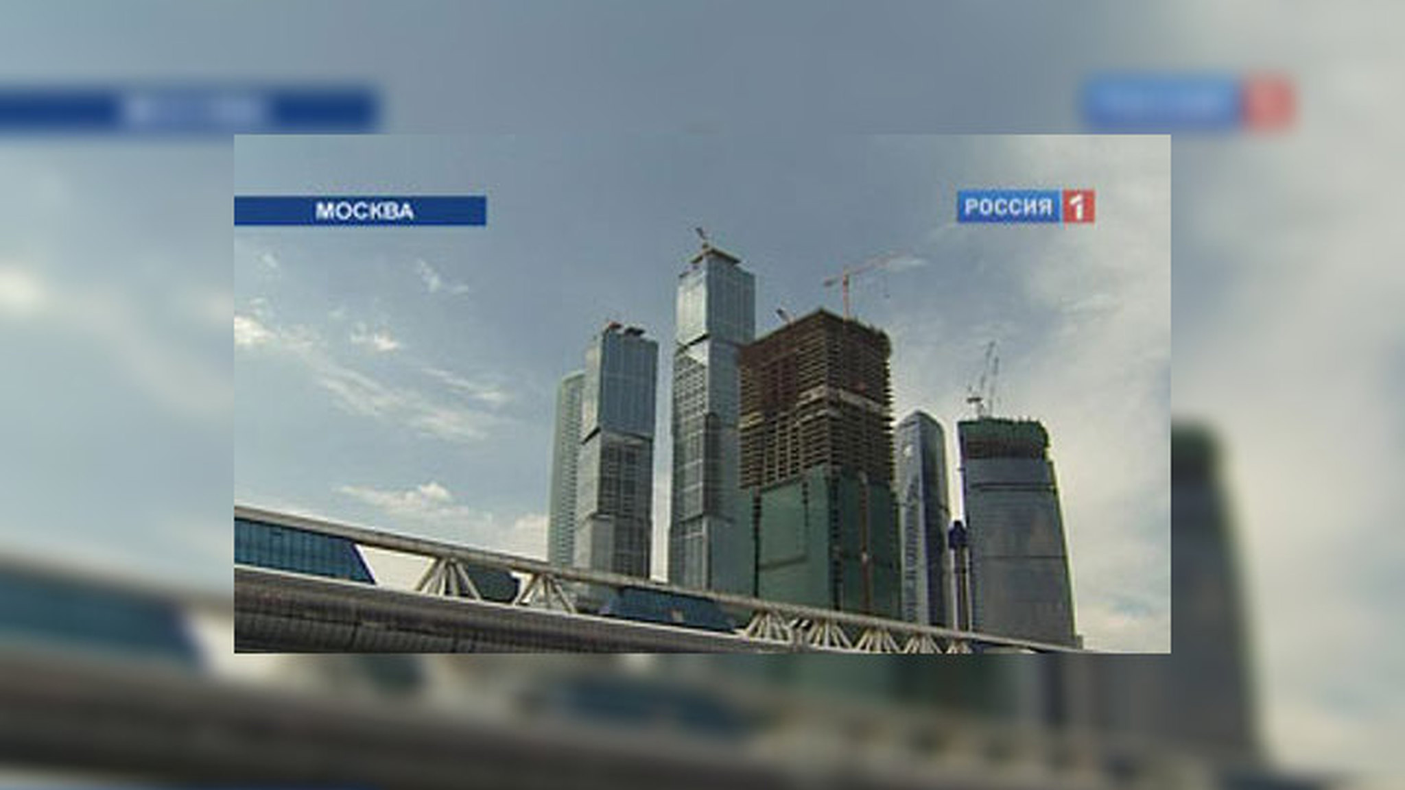 "Москва-Сити" обзавелась новой эстакадой