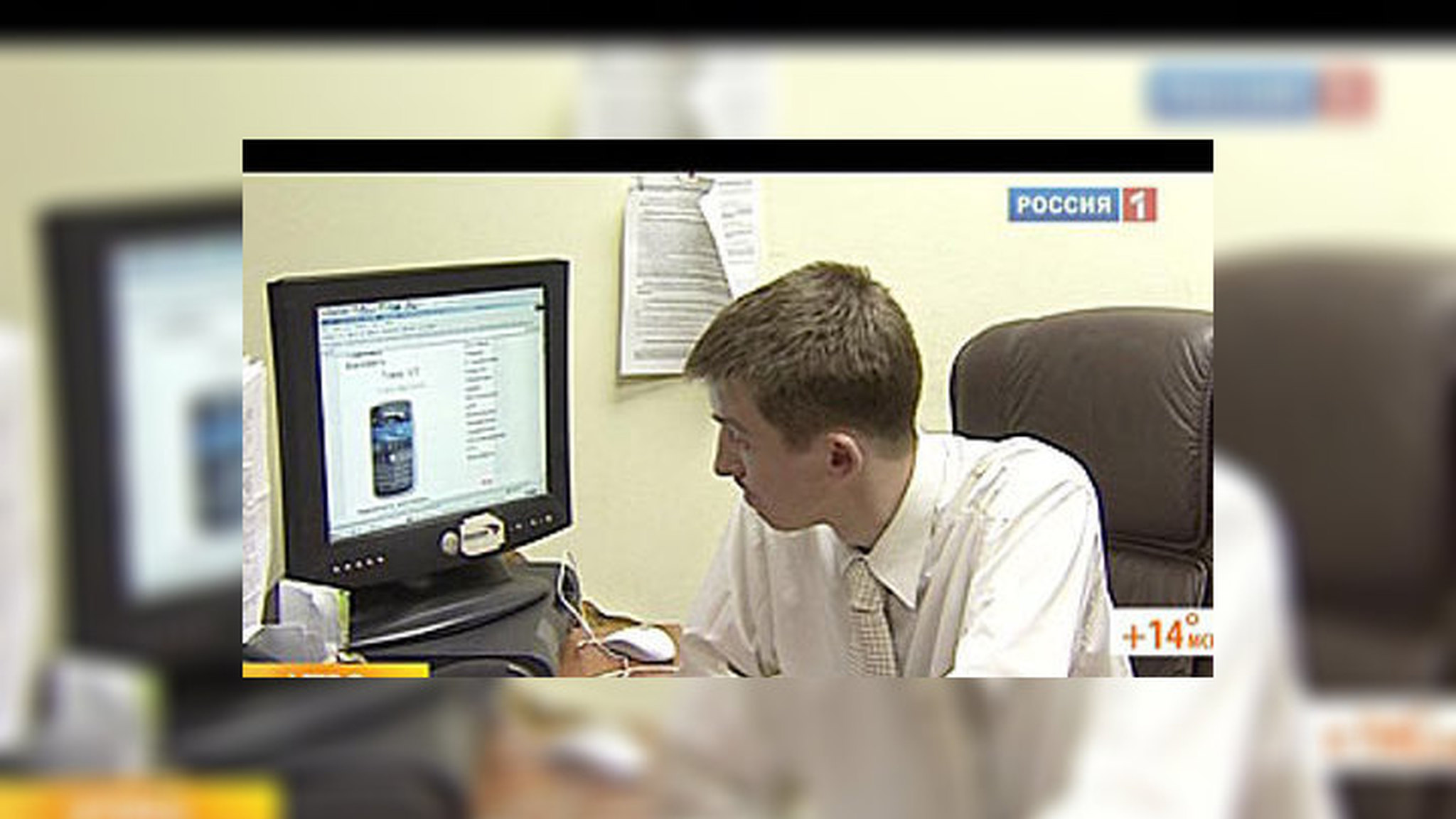 Чем "грозит" нам web 2.0? Интернет-кафе "Соб@ка"