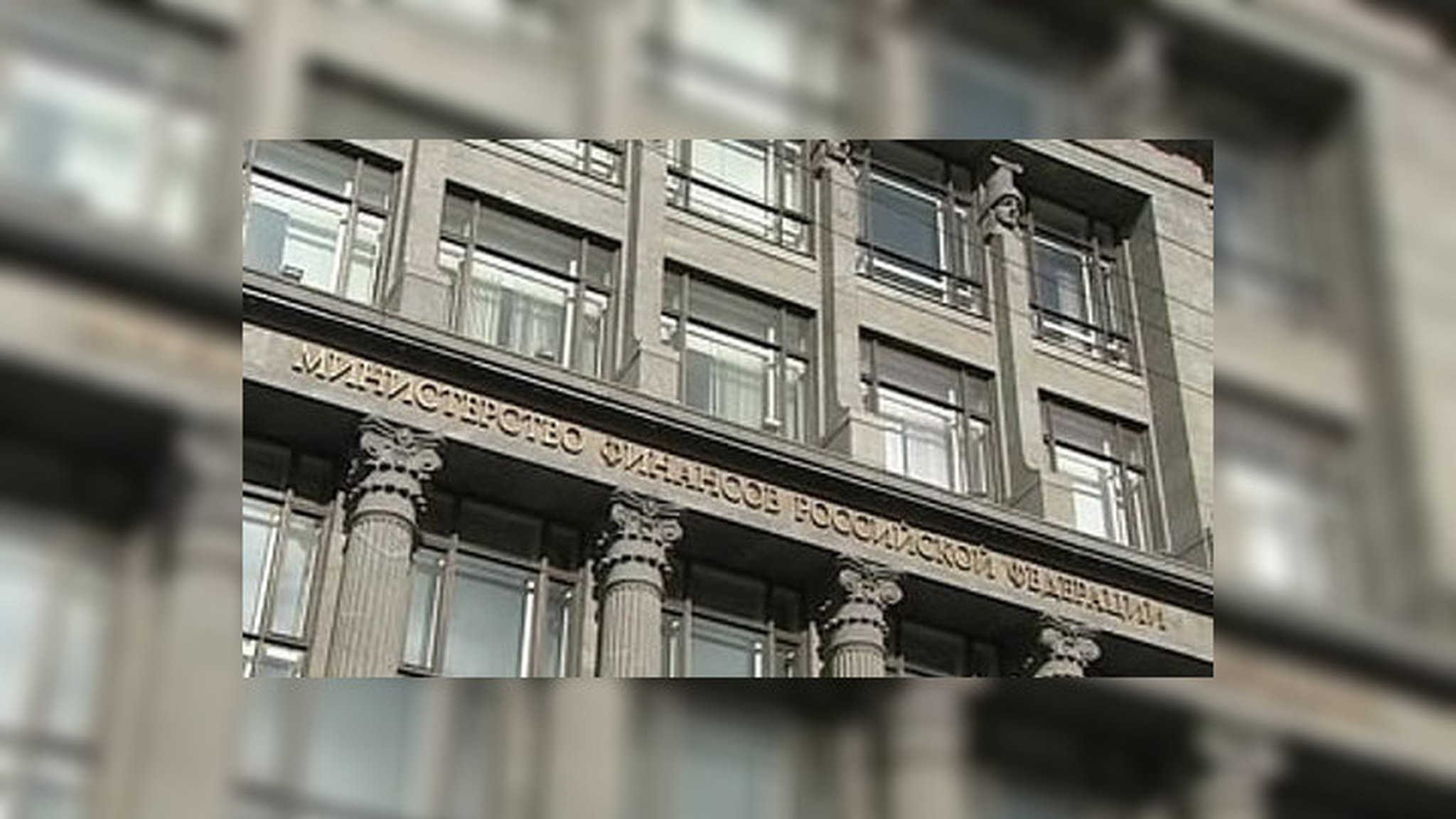 Россию накроет третья волна приватизации