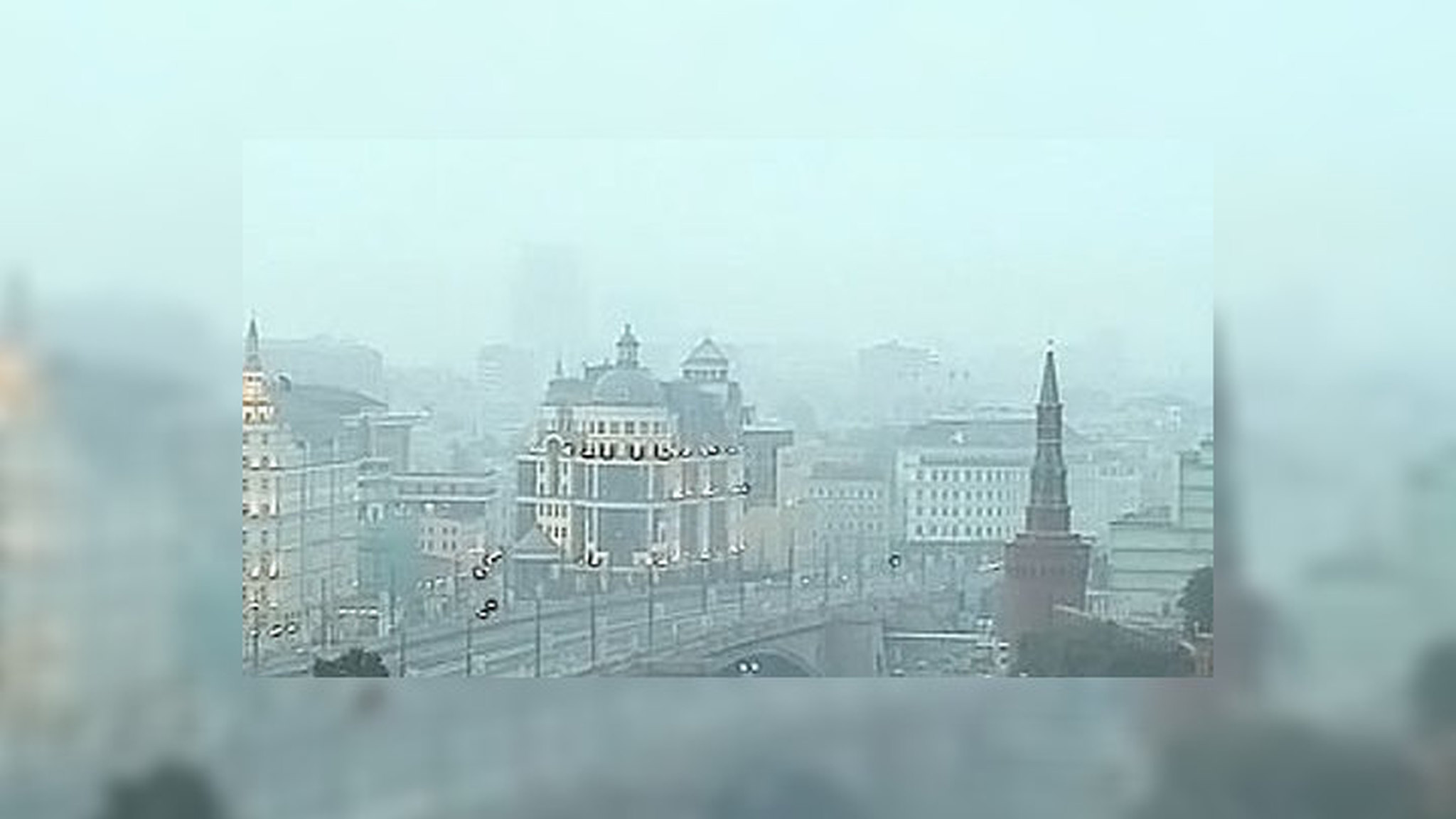 Смог ненадолго вернулся в столицу