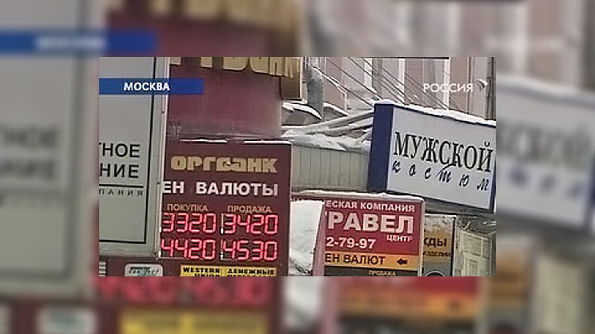 Подозреваемый в коррупции глава комитета по рекламе вернулся на работу