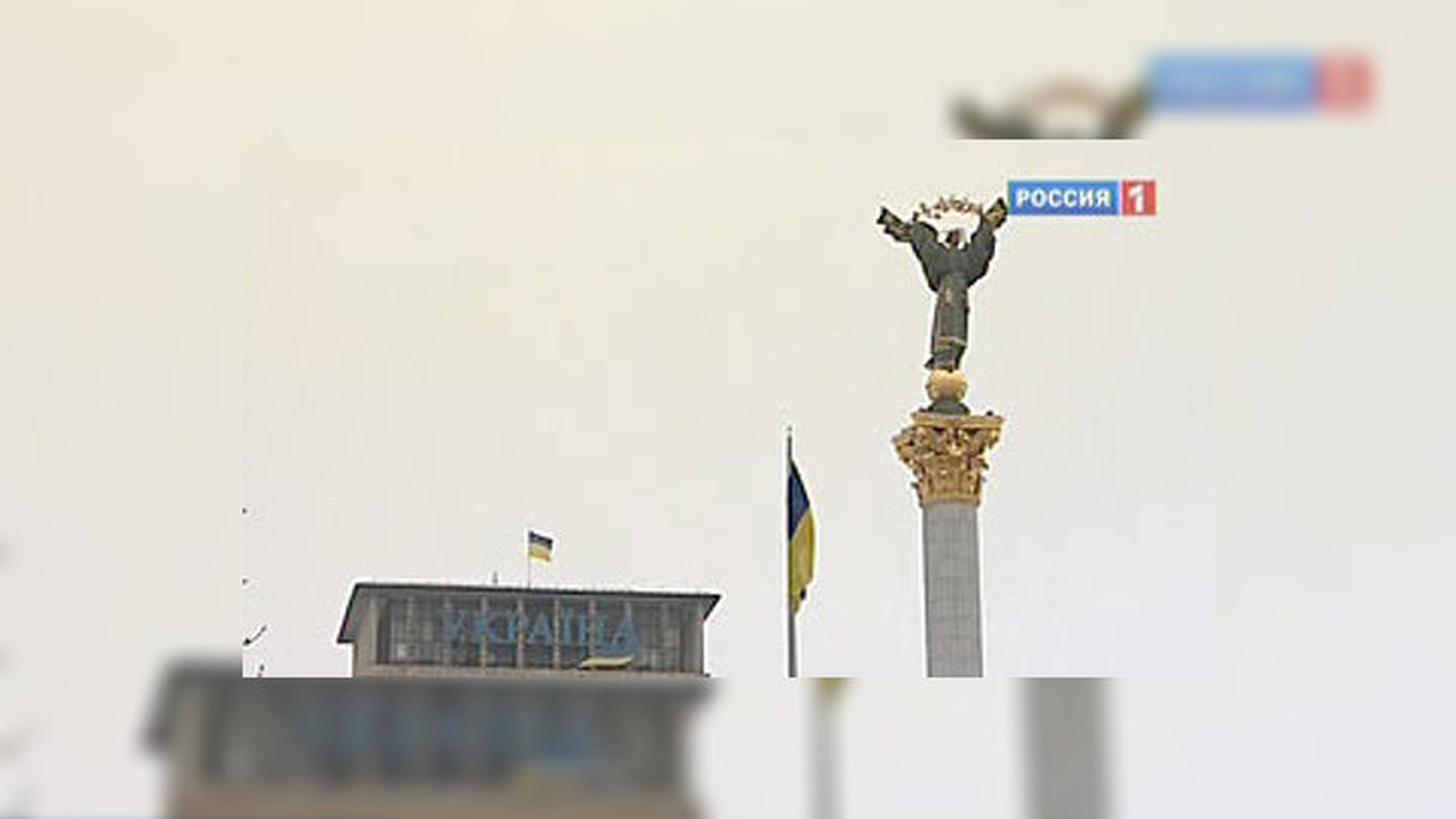Украинские политики пытаются возглавить протестующих бизнесменов