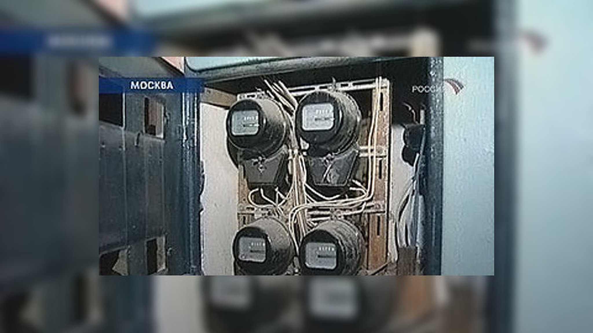 Некачественные счетчики электроэнергии наводнили рынок