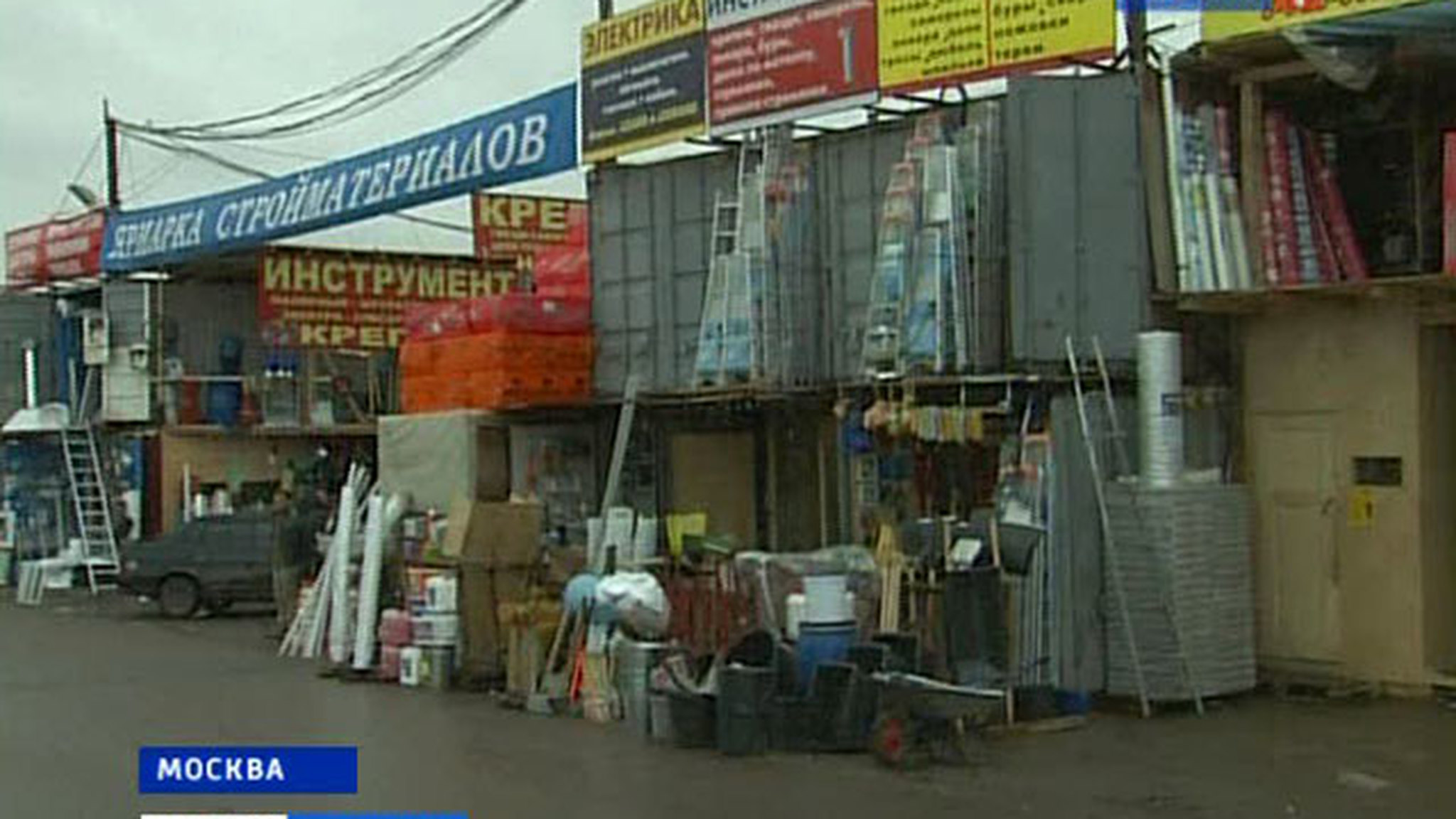 Рынки заменяют парковками