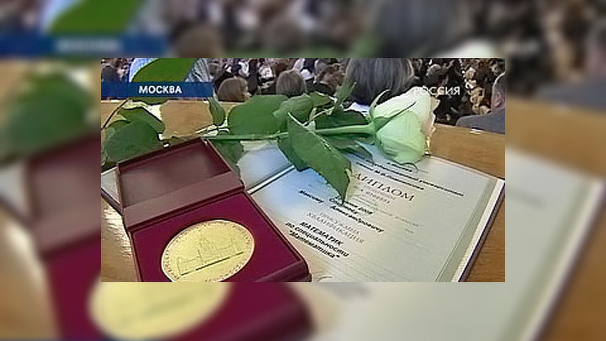 Льгот при поступлении в вузы больше не будет
