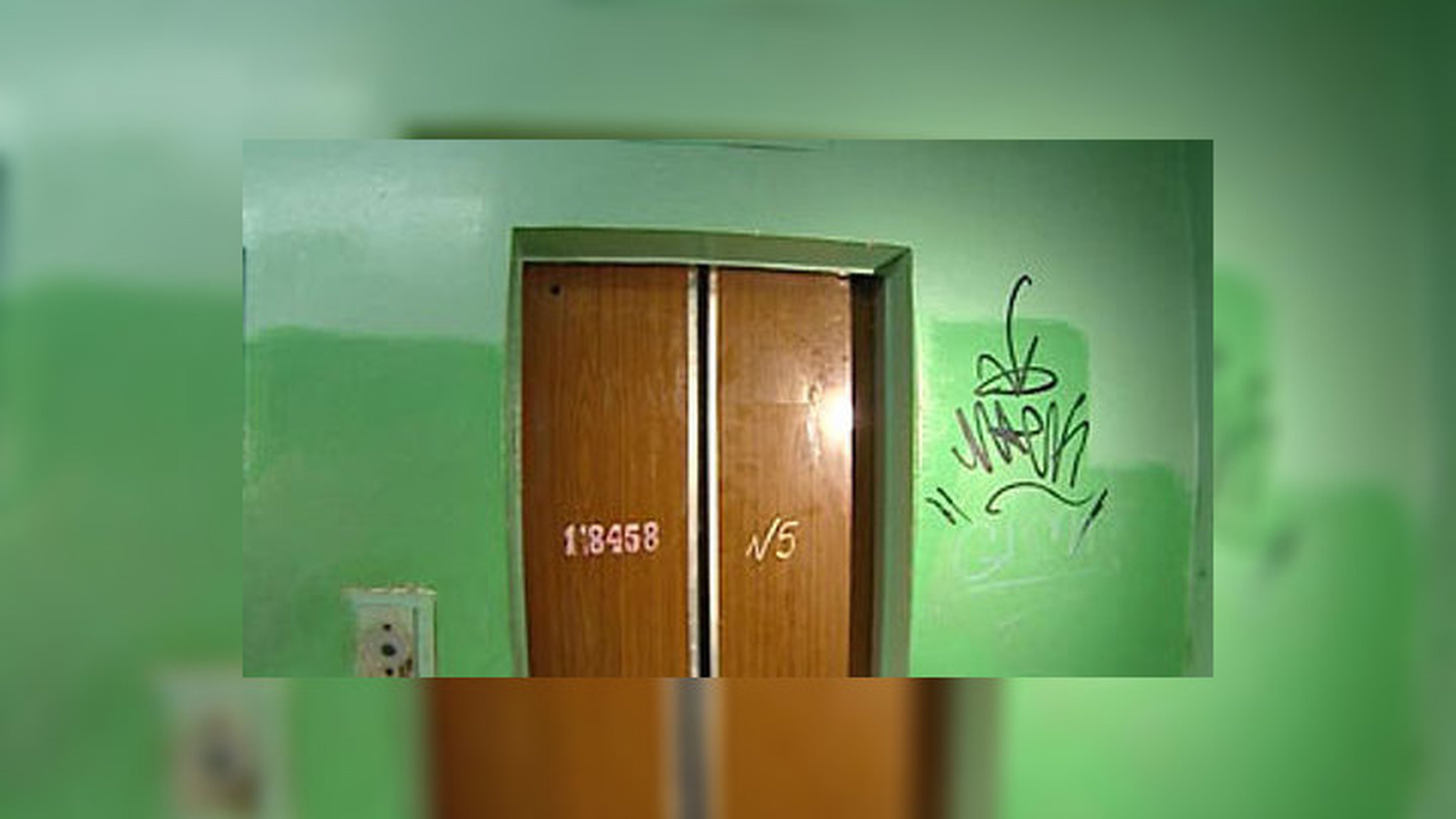 Лифты будут ездить без помощи государства