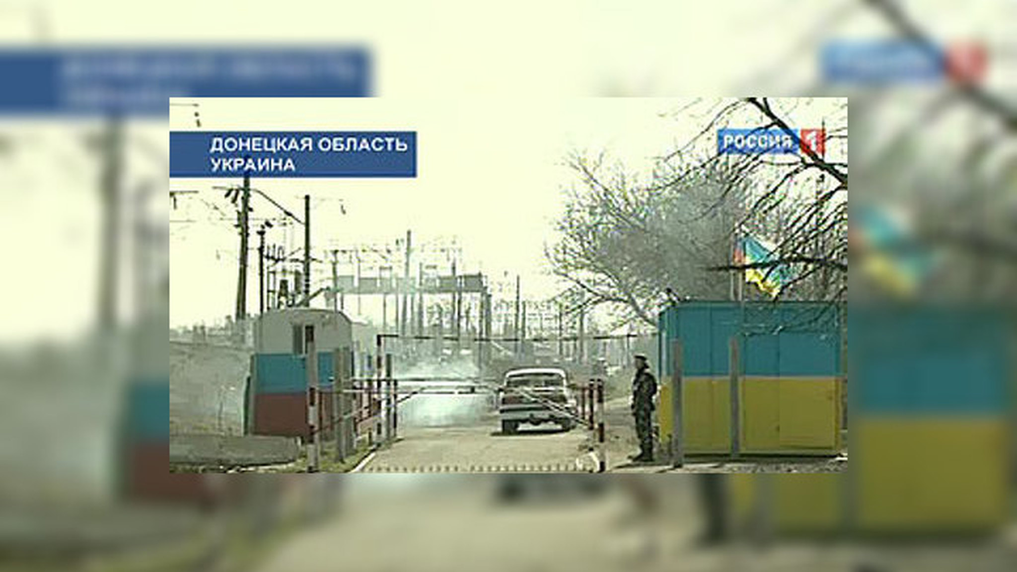 На Украине прогремели два взрыва