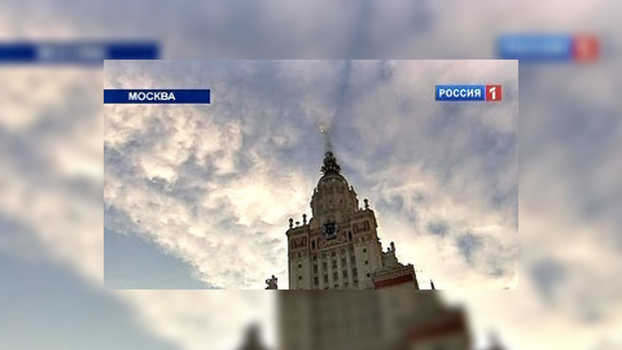 На факультете МГУ был налажен семейный бизнес на взятках