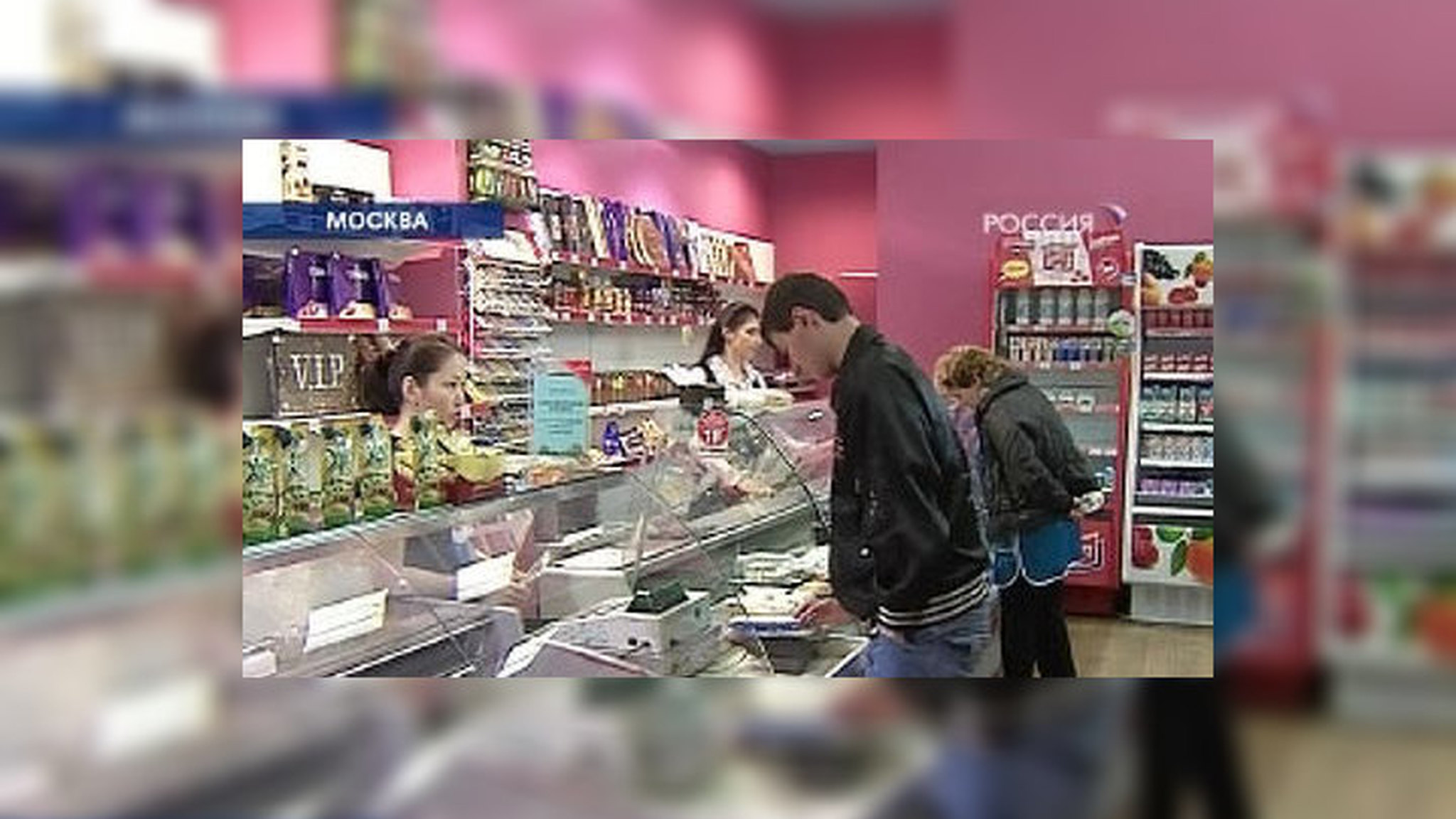 Депутаты отложили рассмотрение спорного закона о торговле