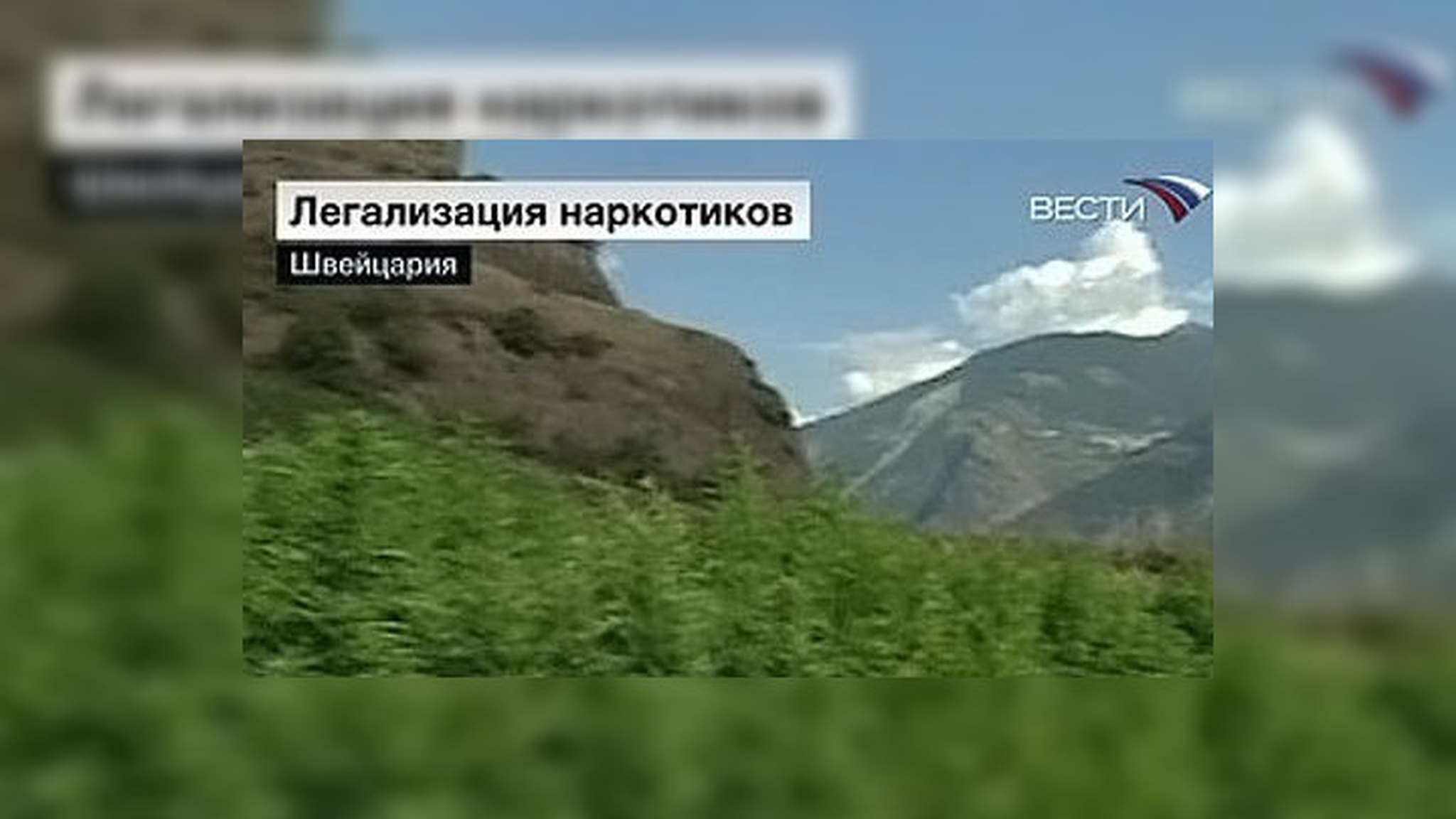 Австриец пересек Альпы на одноколесном велосипеде