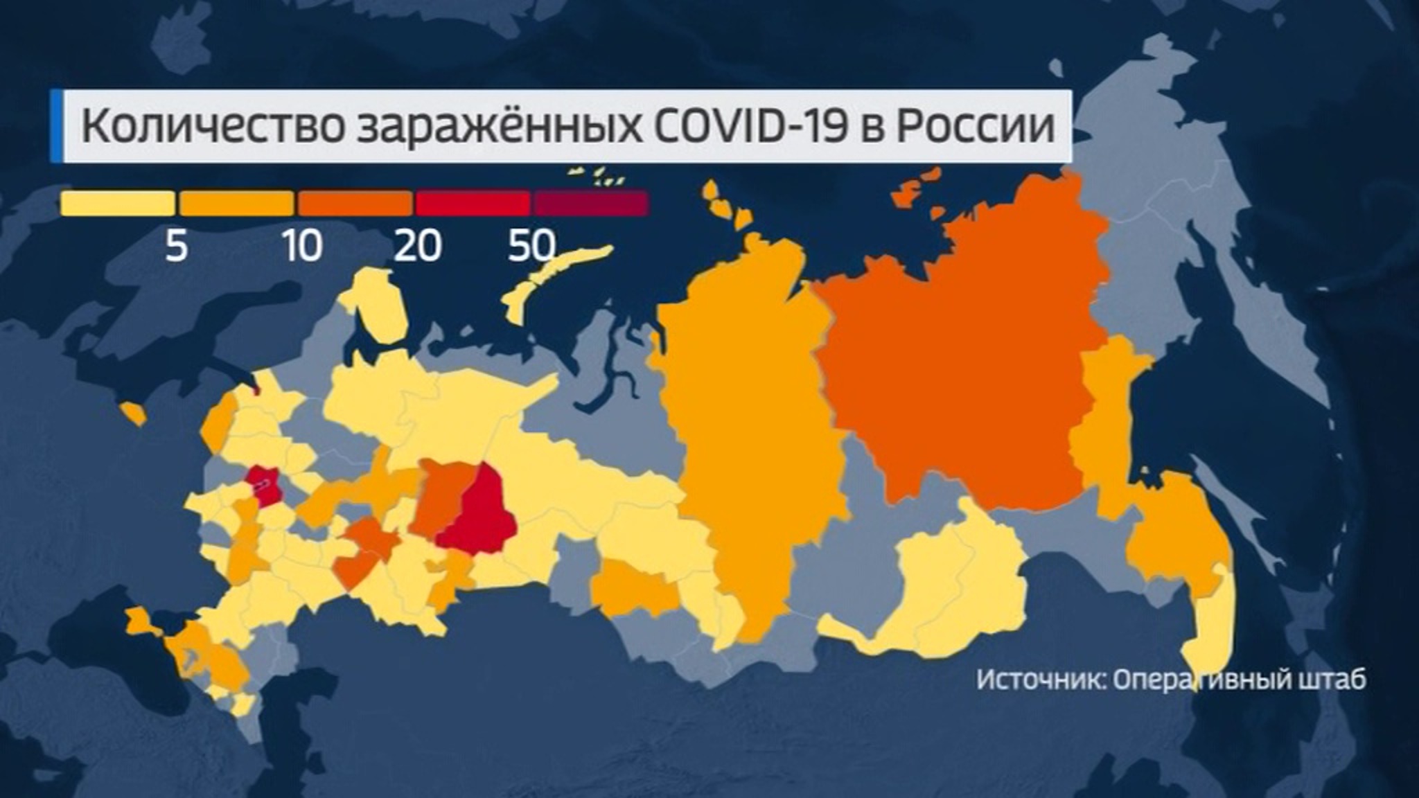 Врачи сообщили о состоянии зараженных коронавирусом в Хабаровском крае и Приморье