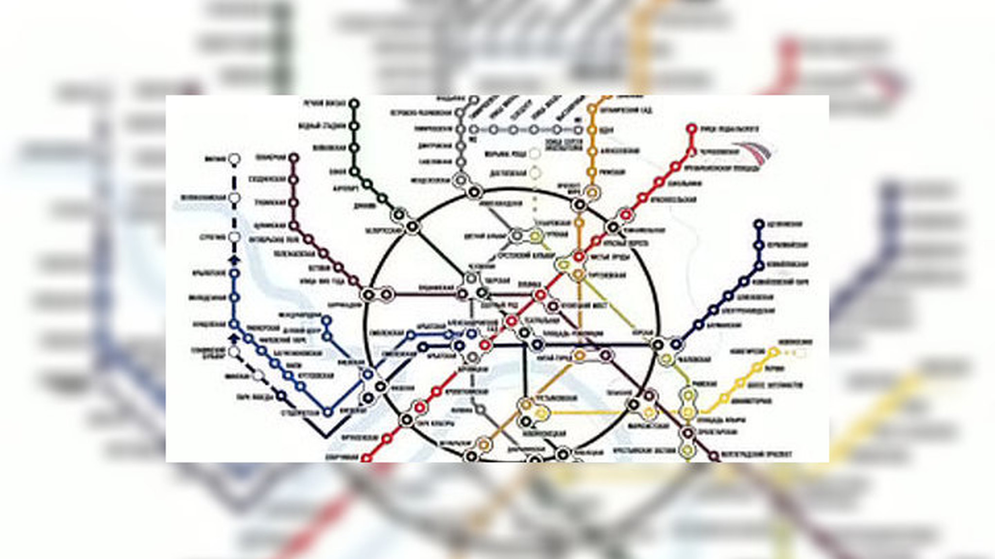 В московском метро планируют ввести зонную тарификацию