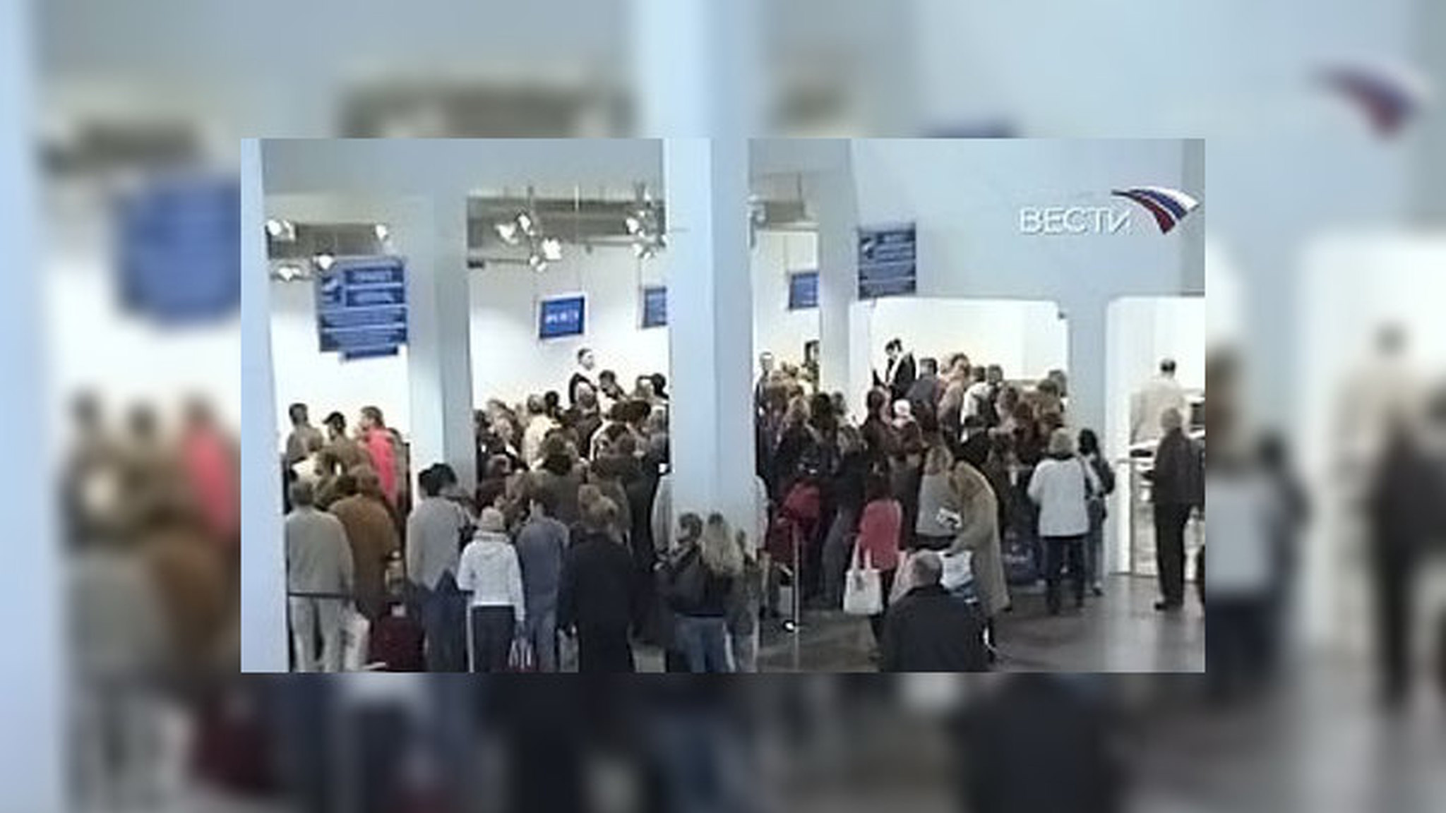 Авиапассажирам грозит новый интимный вид досмотра