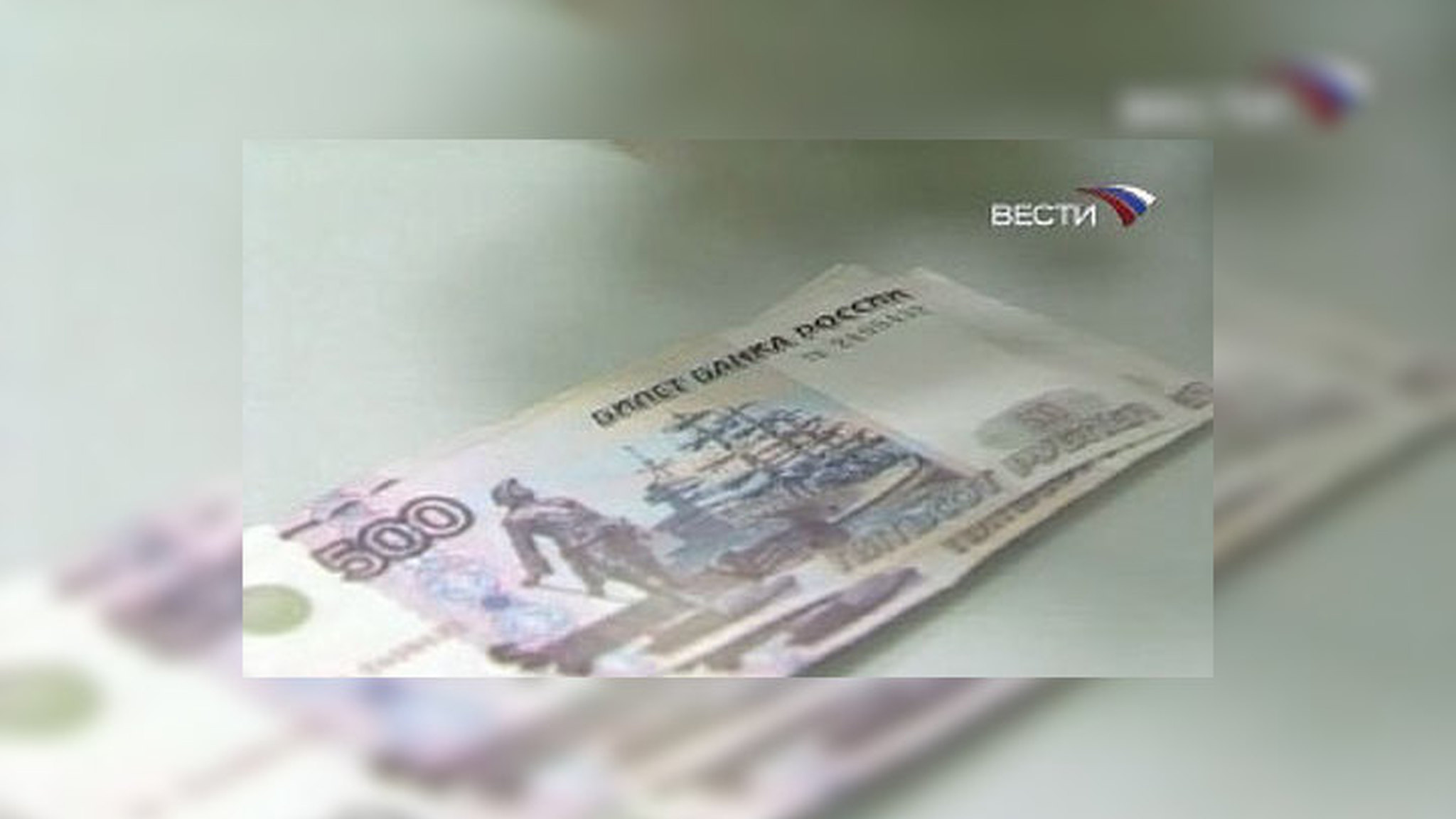 Ложка дегтя. "Экономика. Итоги недели" с Александром Яковлевым