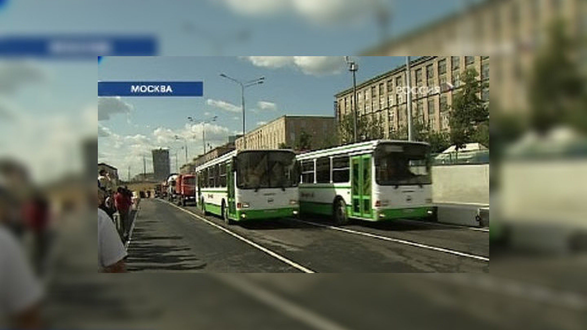 В Москве столкнулись два пассажирских автобуса