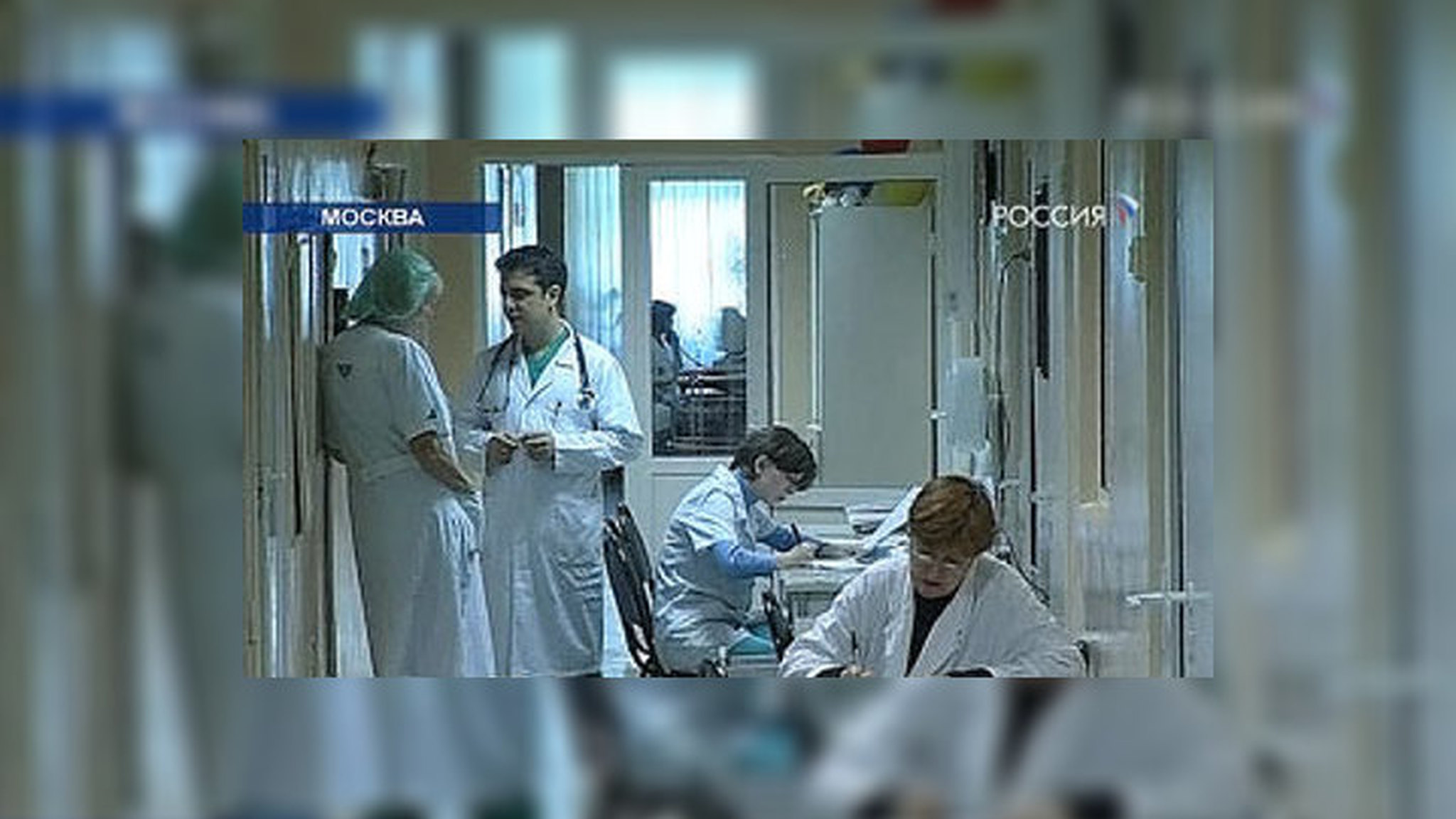 Врачи предупреждают метеозависимых людей о грядущих выходных