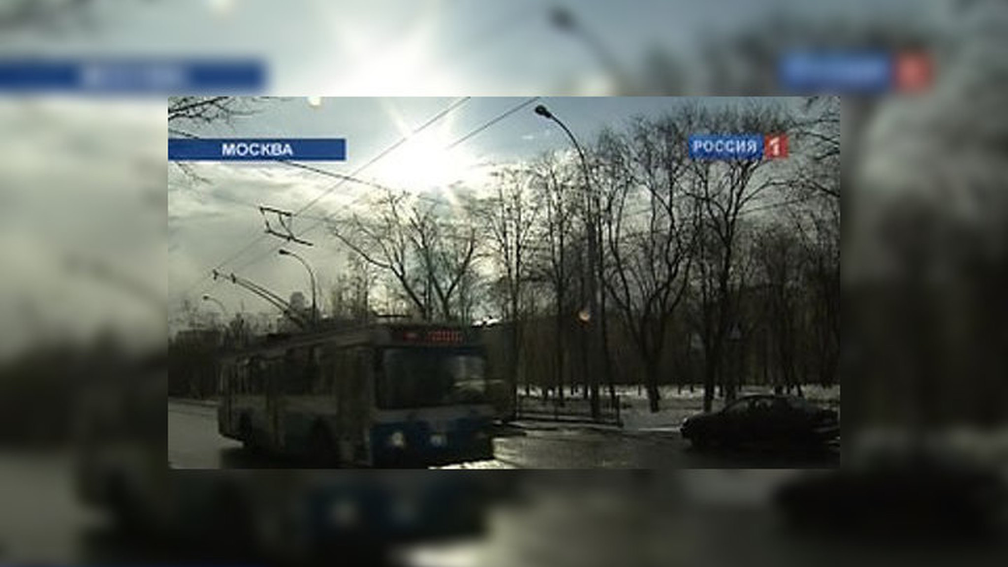 Весенний воздух насыщен вредными примесями