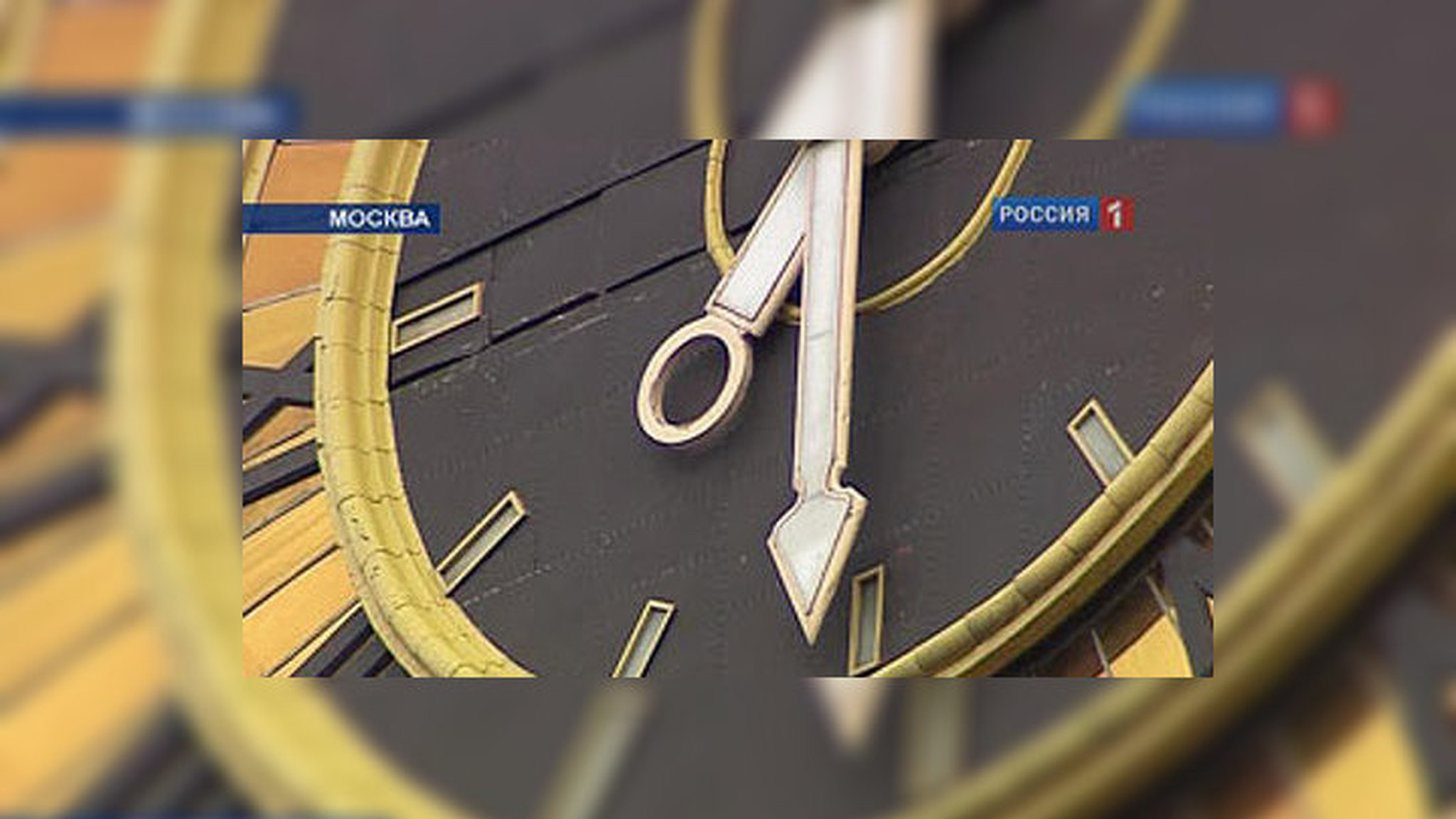 Министерство промышленности и торговли потратило время на закон о времени