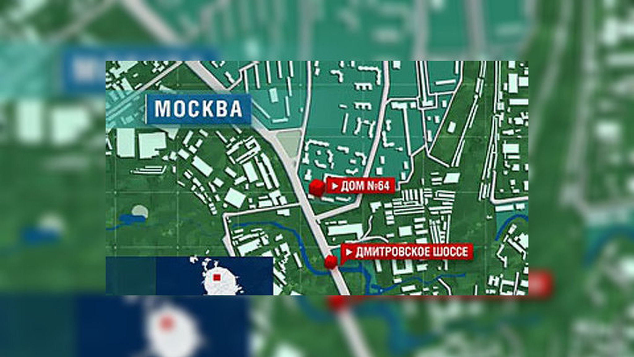 Взрыв в Москве смял автомобили и убил вывеской человека