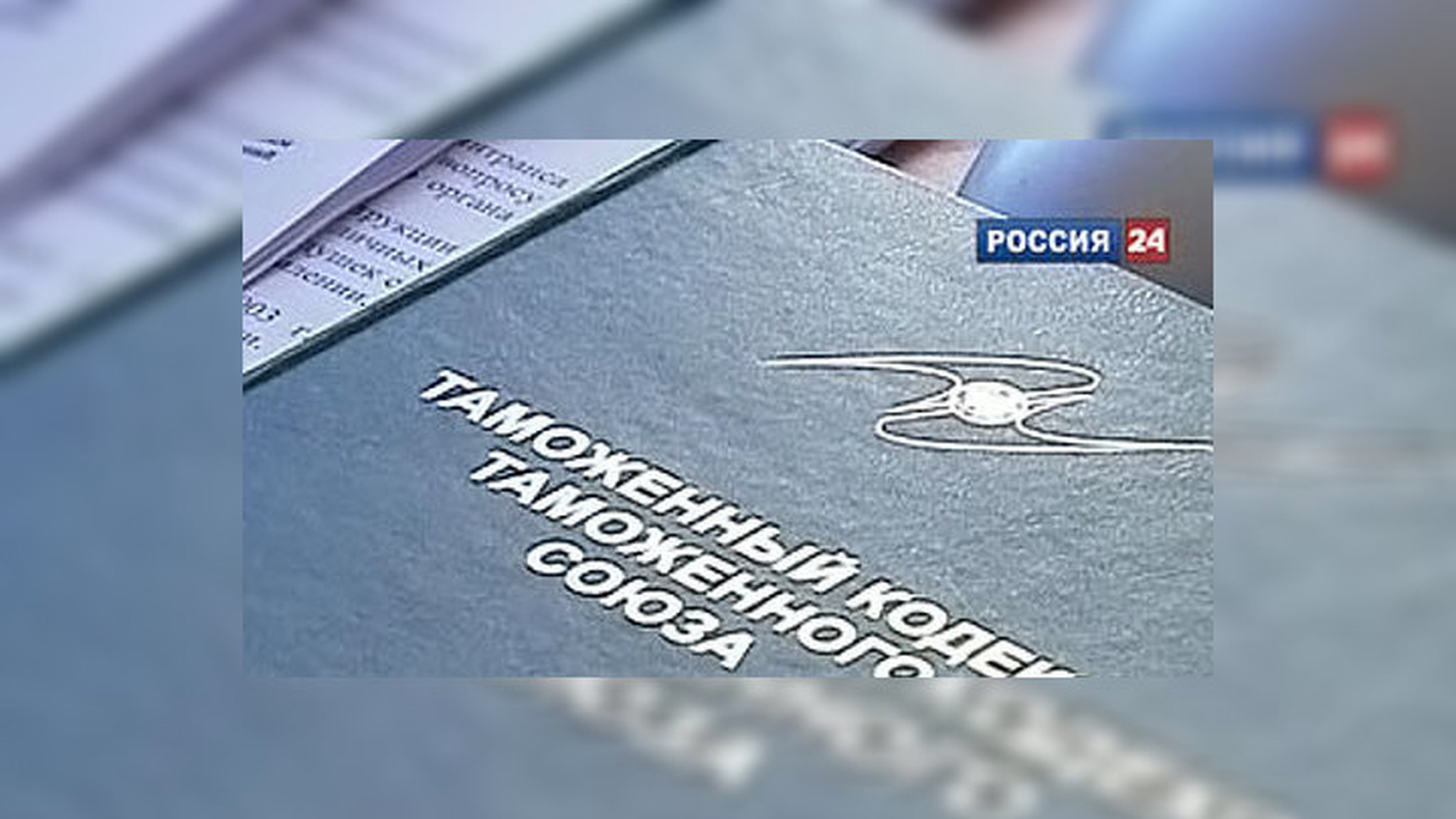 Белоруссия прыгнула на подножку уходящего Союза
