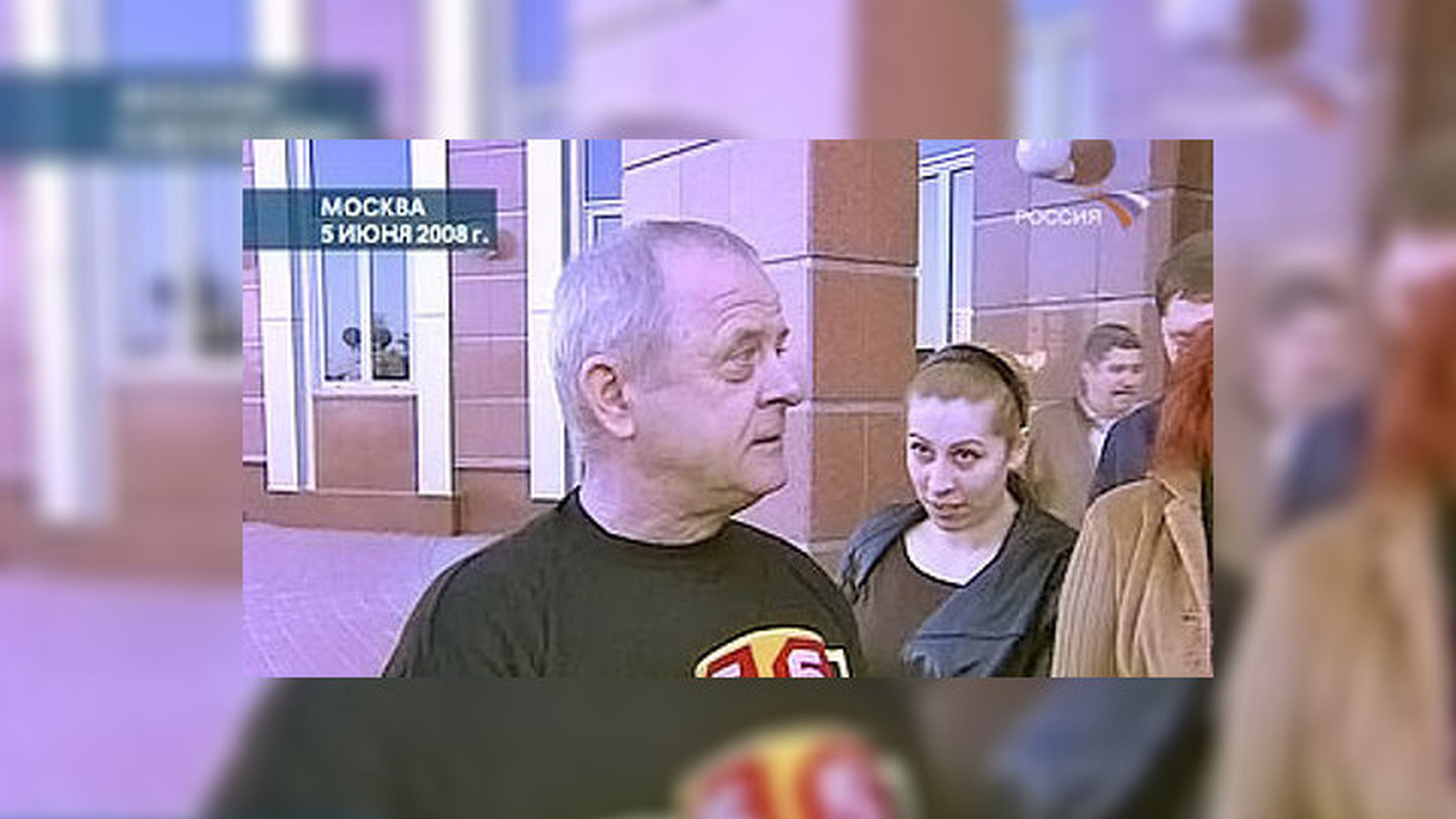 Дело о покушении на Чубайса слушается "весело", с анекдотами
