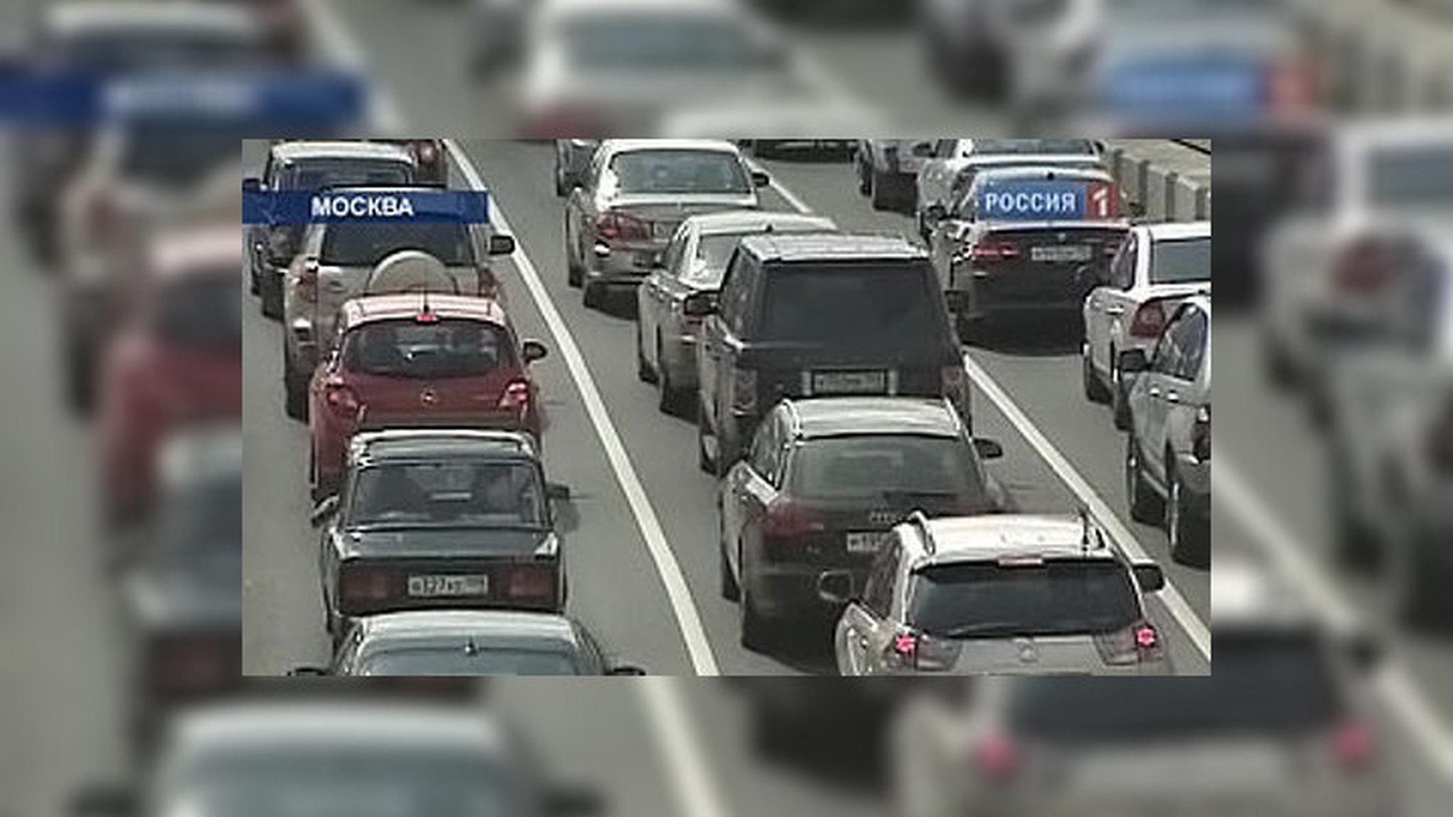 От пробок Москву спасут "умные светофоры"