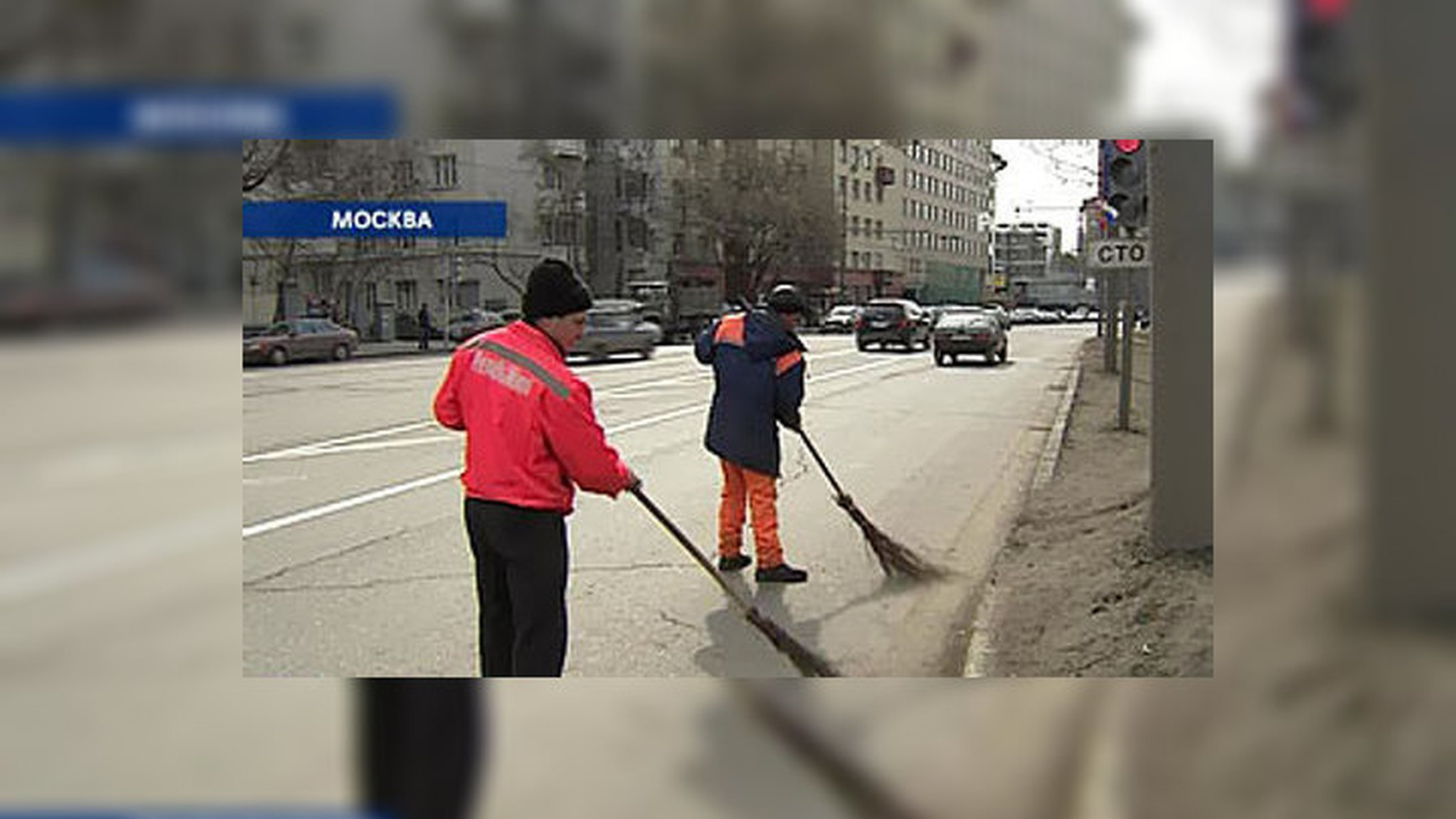 Россиянам не дают мести дворы. Эфир программы "Скажите прямо"
