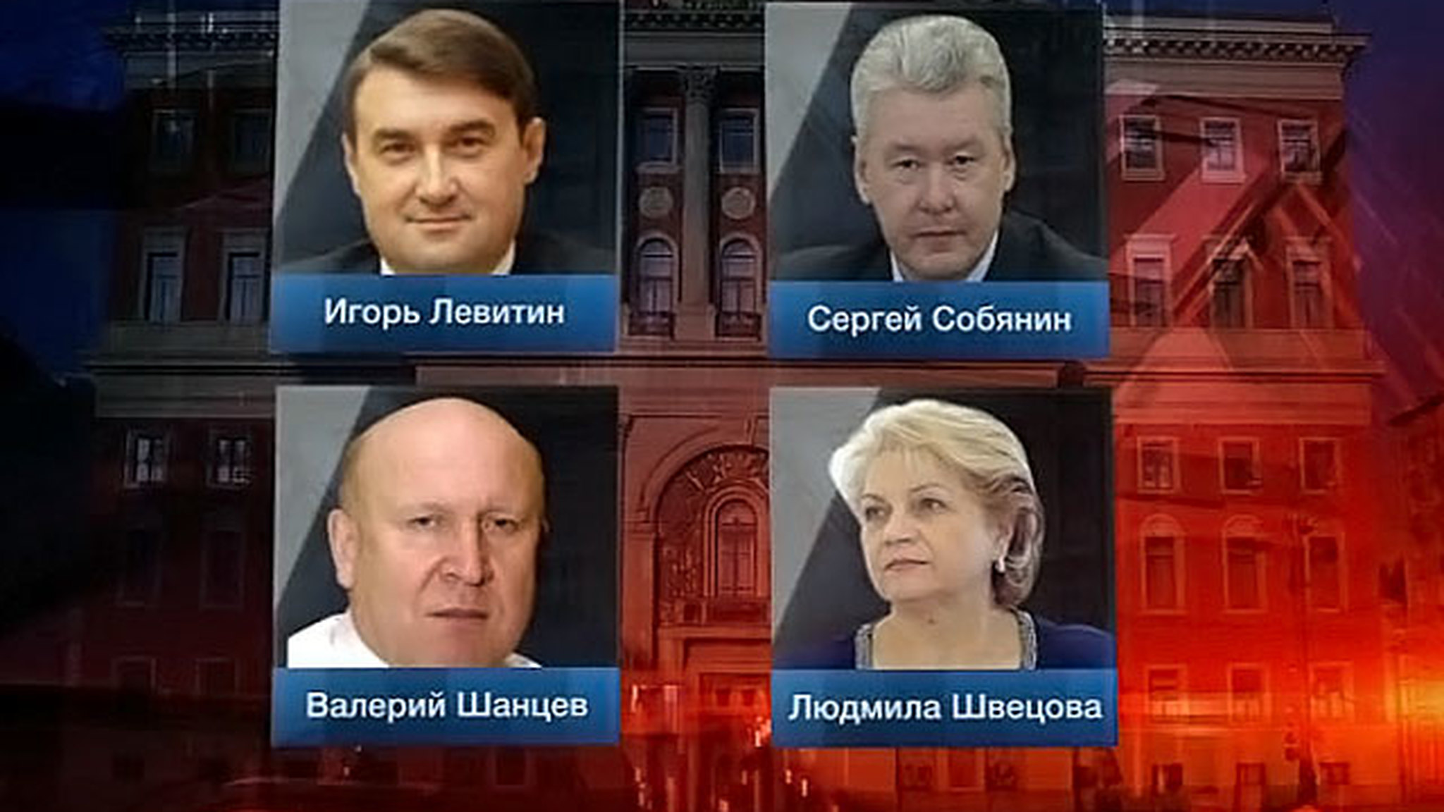 Михаил Виноградов: Собянин - лидер списка