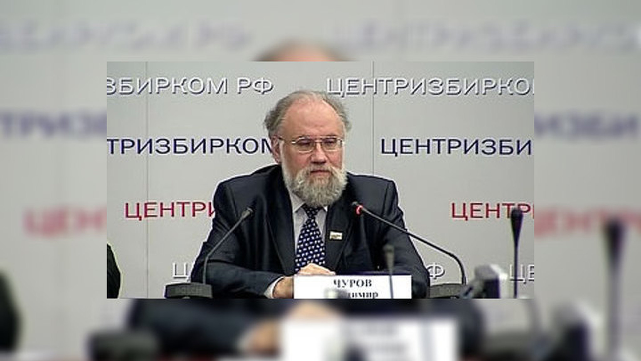 В России завершились региональные выборы