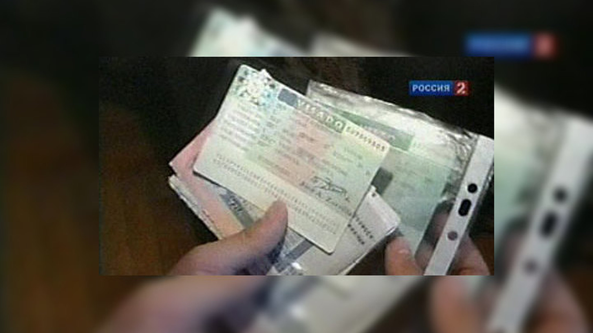 Немецкие туристы обиделись на Россию