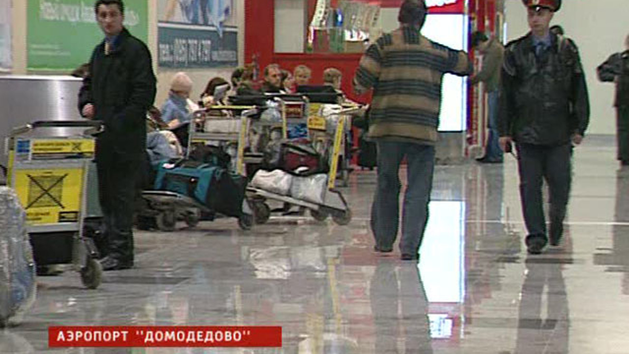 России предстоит подумать над транспортной безопасностью