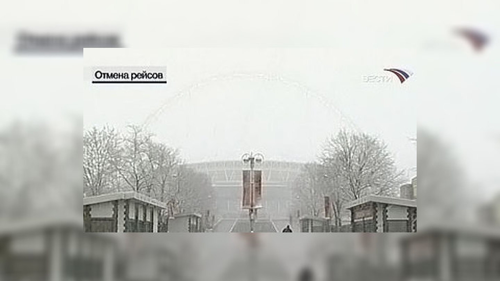 Британские аэропорты будут штрафовать за простой