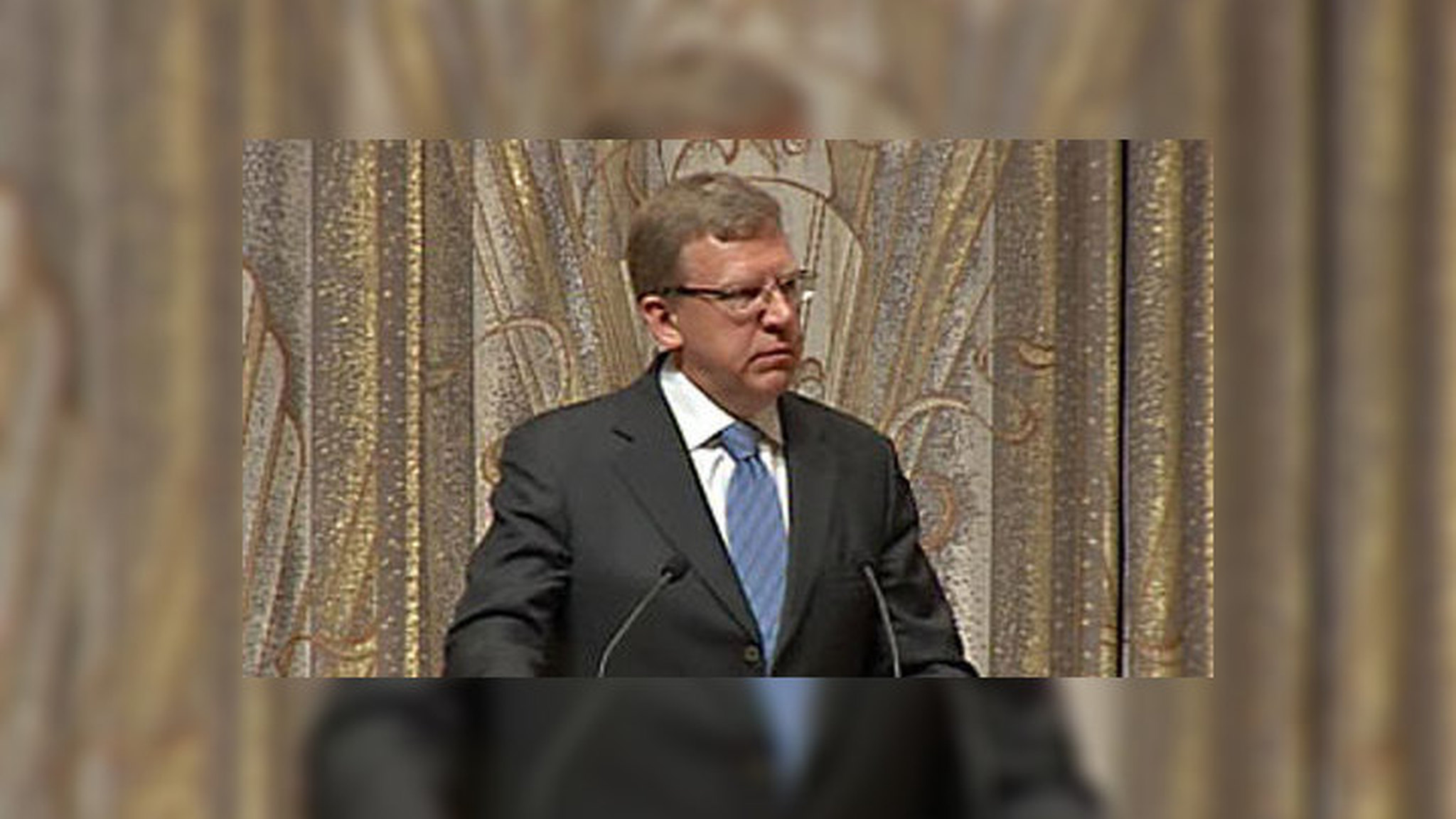 Алексей Кудрин празднует десятилетие на посту министра финансов