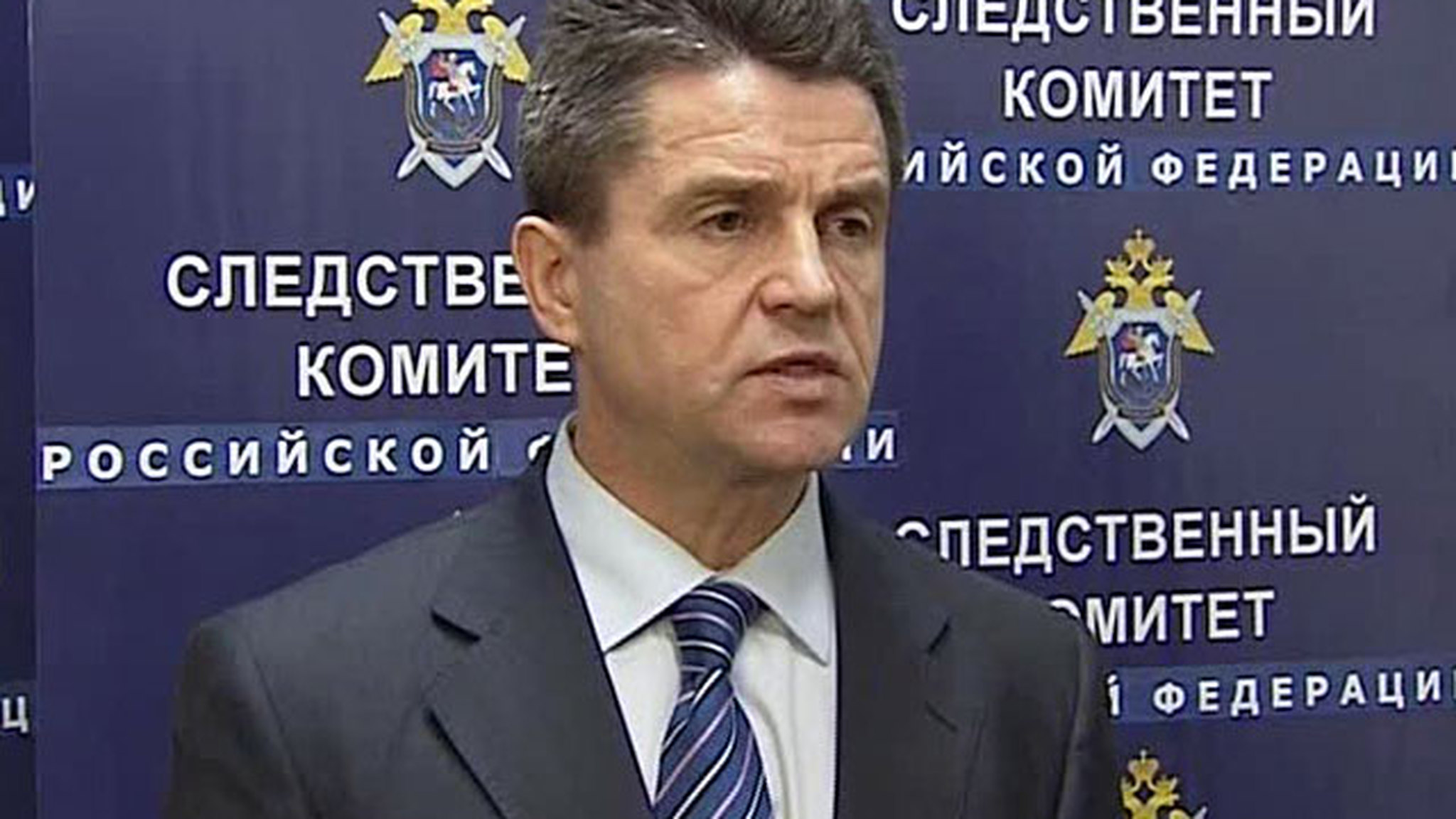 Владимир Маркин: следствие установило террориста