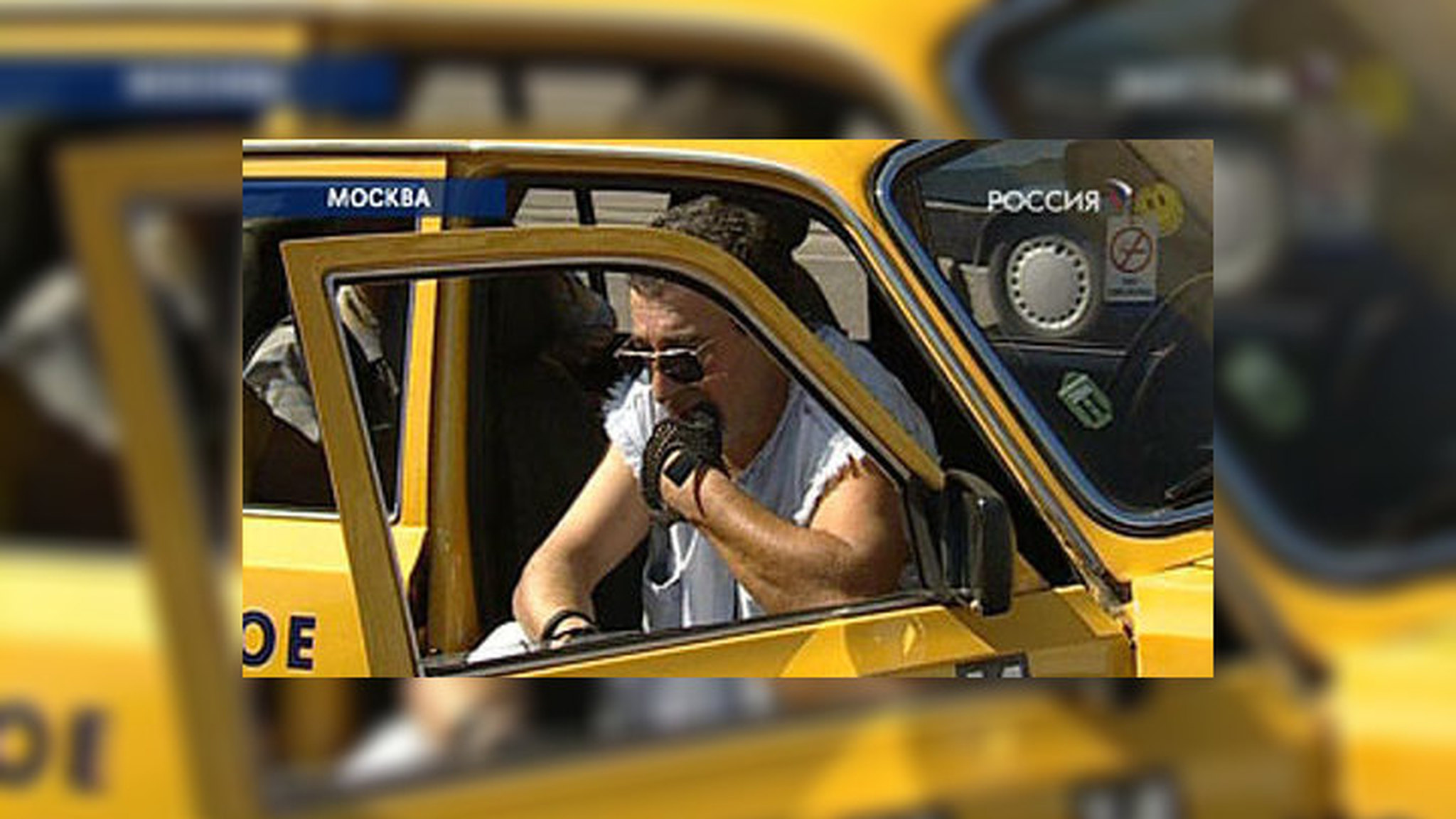 Аэропорт Шереметьево готовит реформу таксопарка