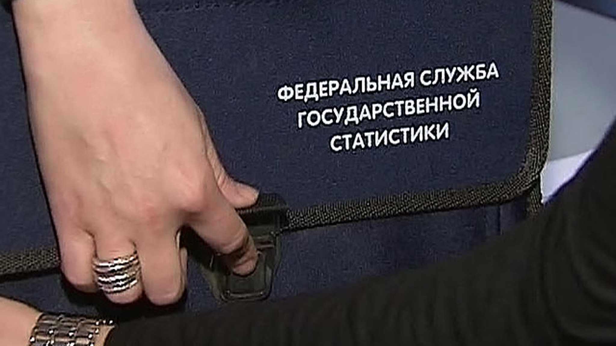 Итоги переписи вынесли демографический приговор. "Скажите прямо" с Еленой Щедруновой