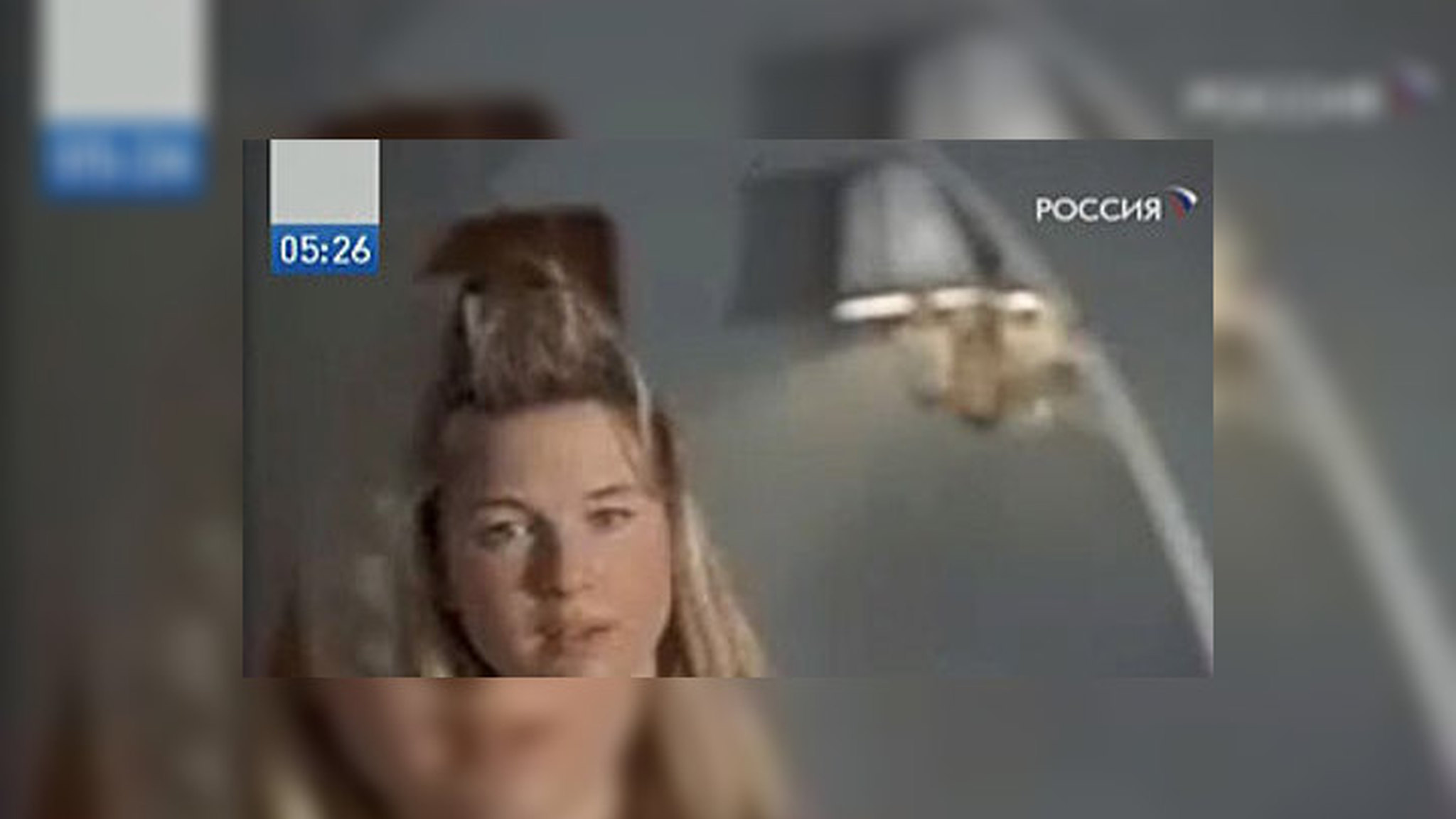 Бриджит Джонс снова ищет приключений на свою голову