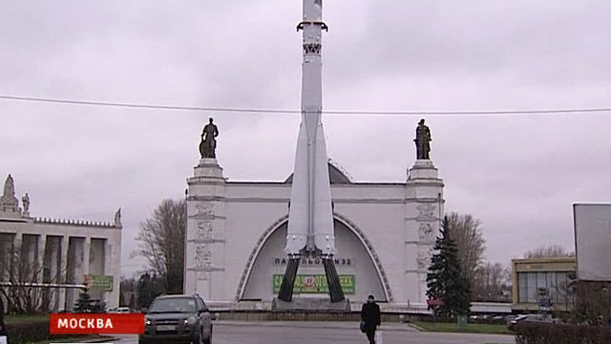 Отдых в парках надо регламентировать. Эфир программы "Скажите прямо"