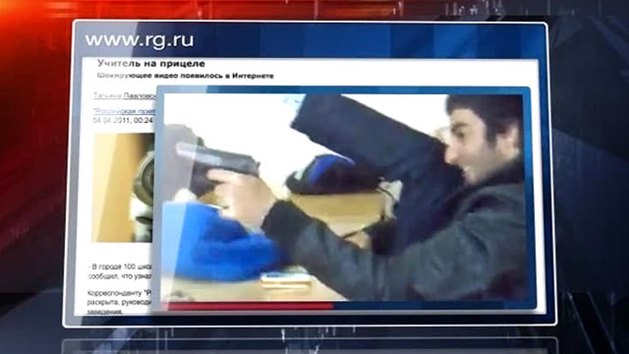Краснодарский школьник шокировал Интернет