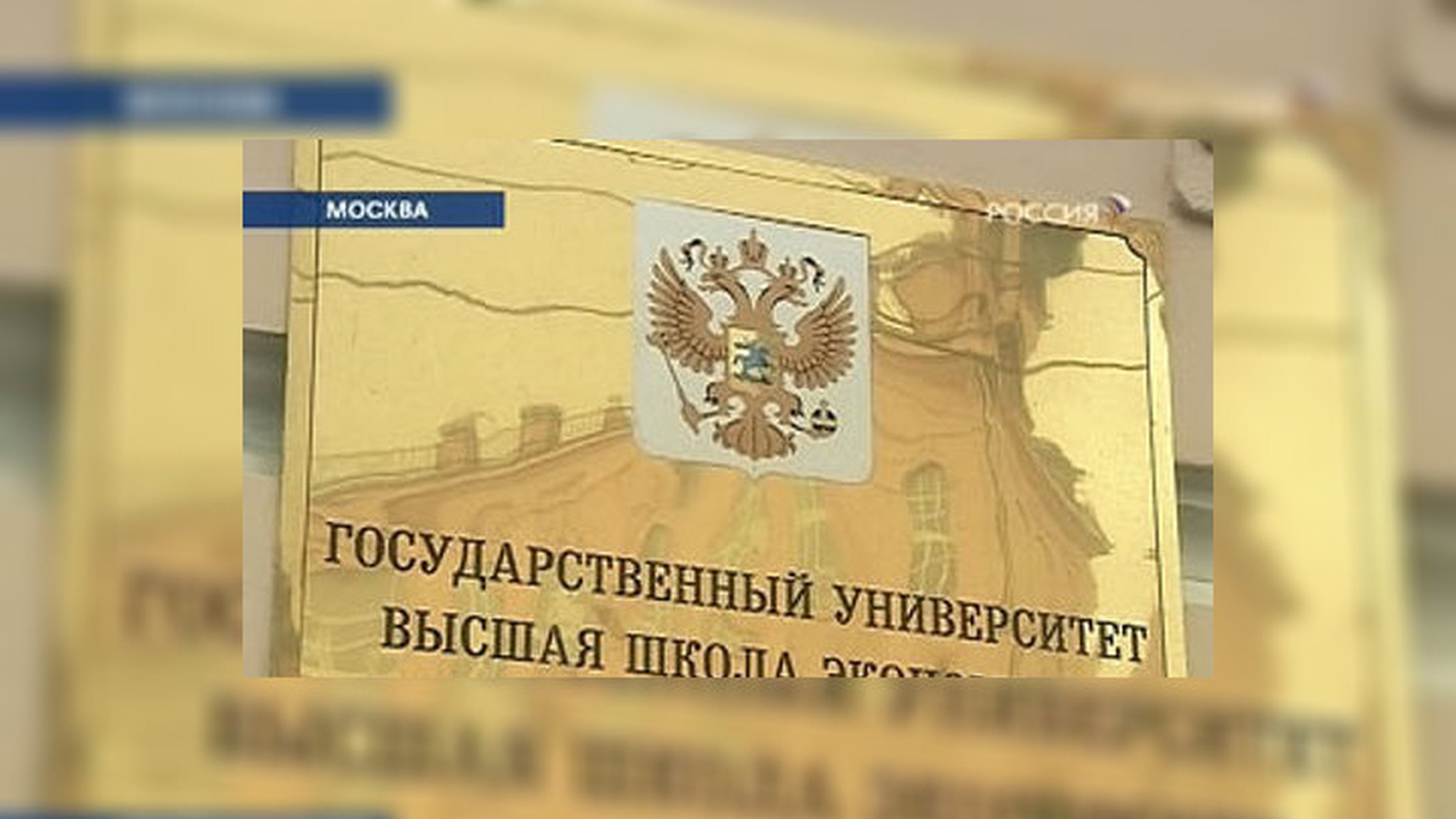 "Скажите прямо" с Еленой Щедруновой. Поступаем в вуз по новым правилам