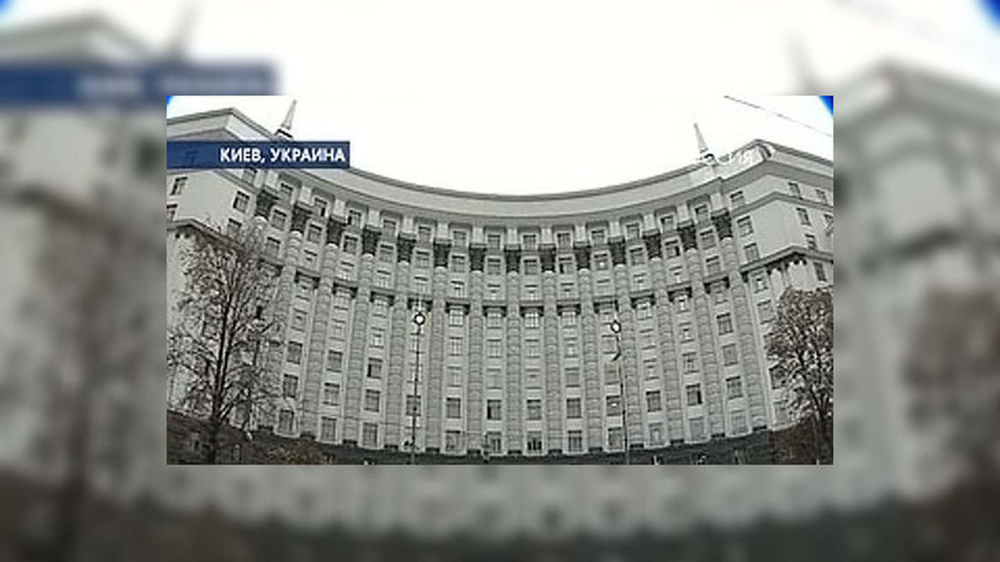 Киев Москве не земляк? "Знаки" с Андреем Кондрашовым