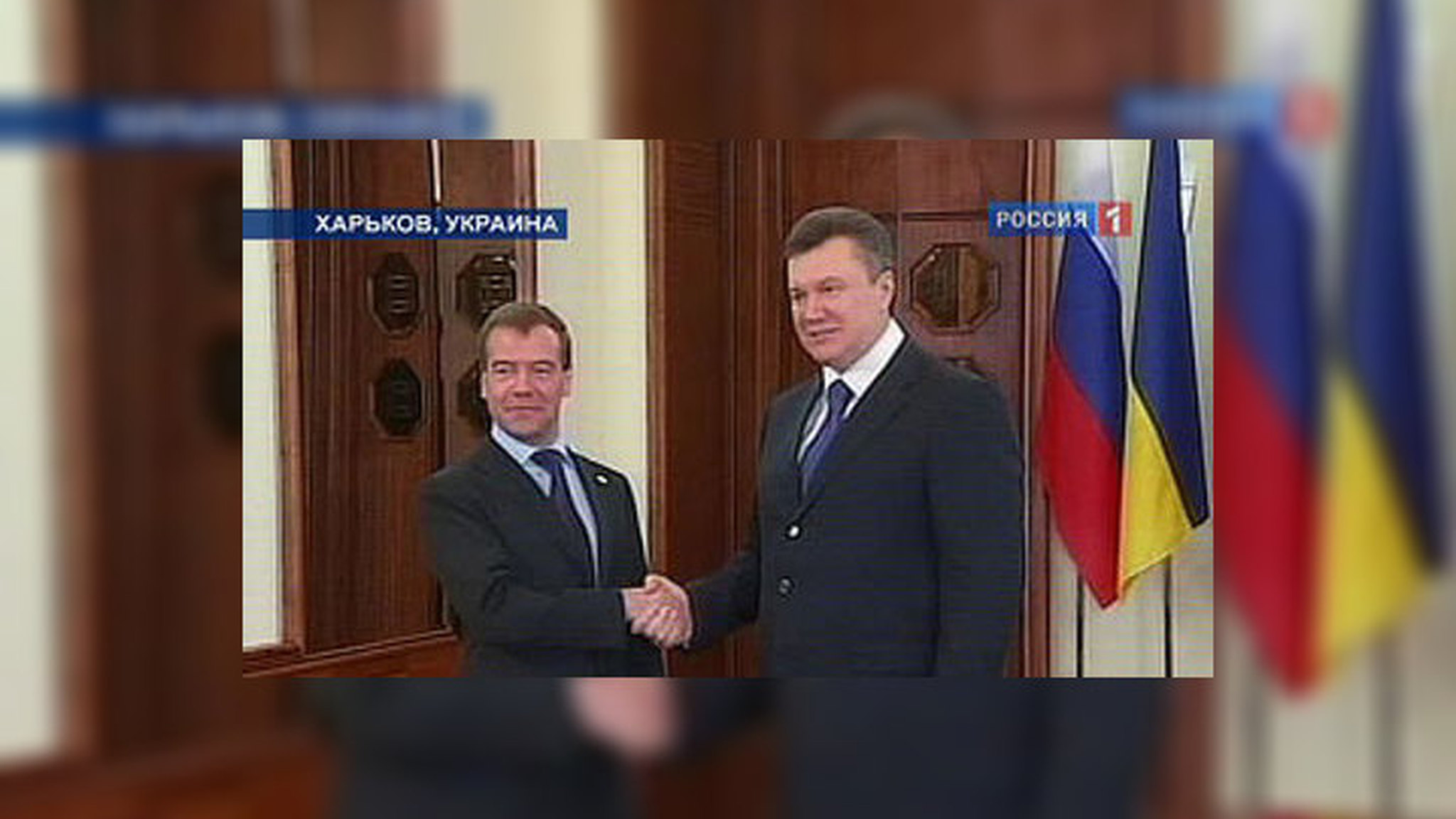 Ратификация запустила российско-украинскую перезагрузку