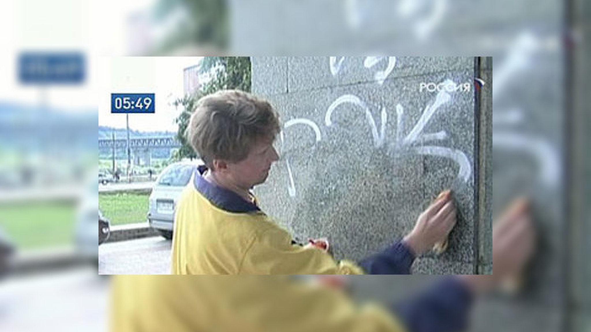 На знаменитые три буквы можно ответить четырьмя. Эфир программы "Наука 2.0"
