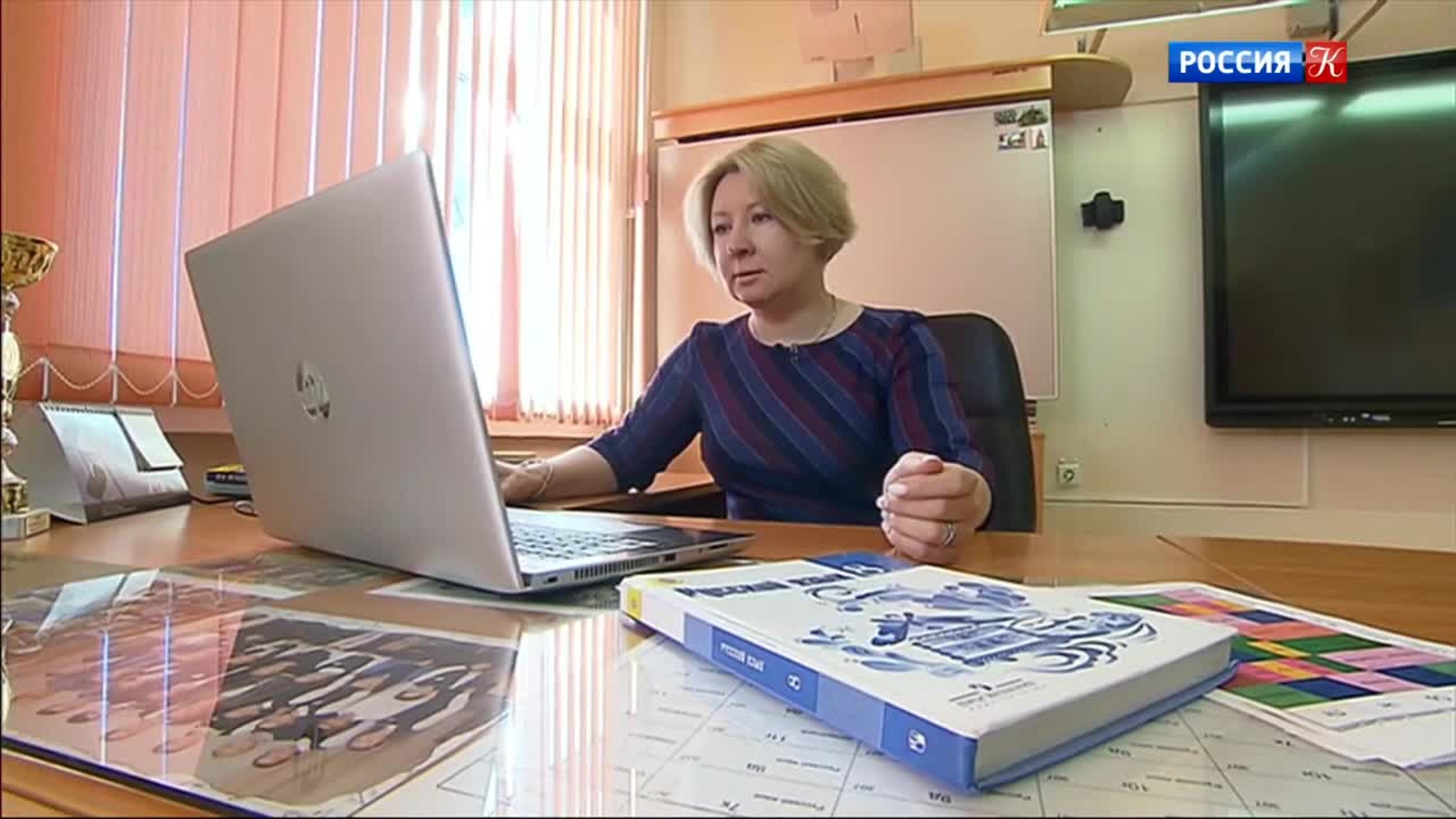 Эфир от 27.03.2020 (15:00)