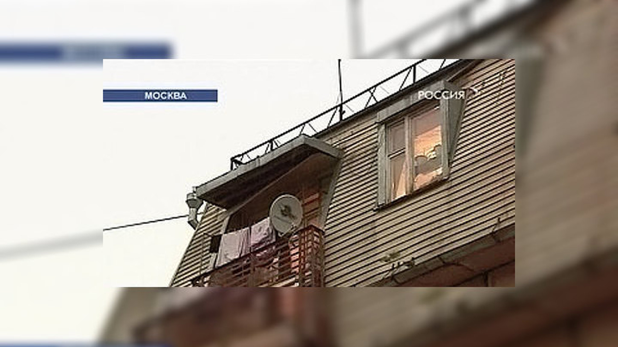 Балконы с козырьками стали смертельно опасными