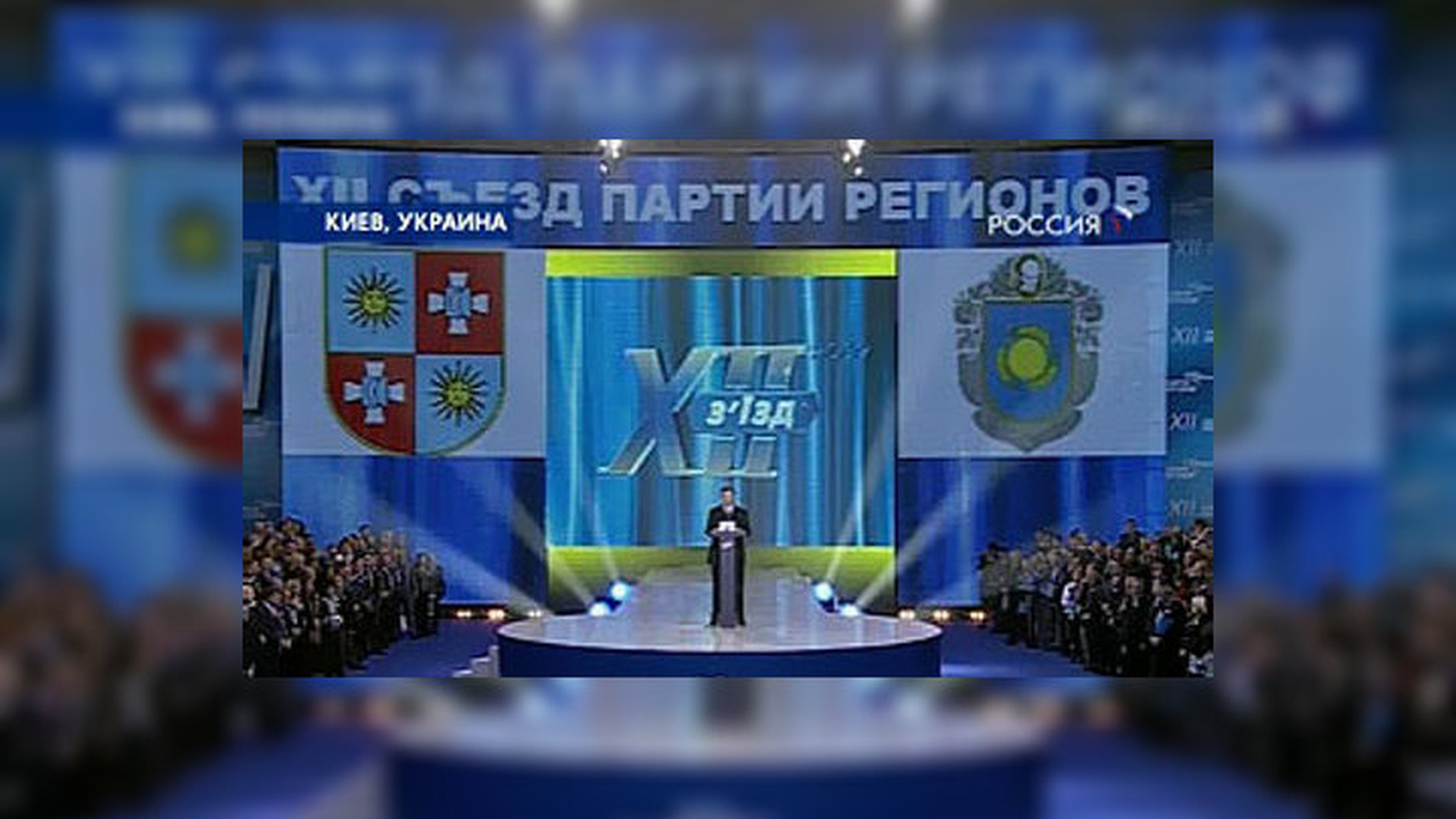 Выборы на Украине - борьба увядающих имиджей
