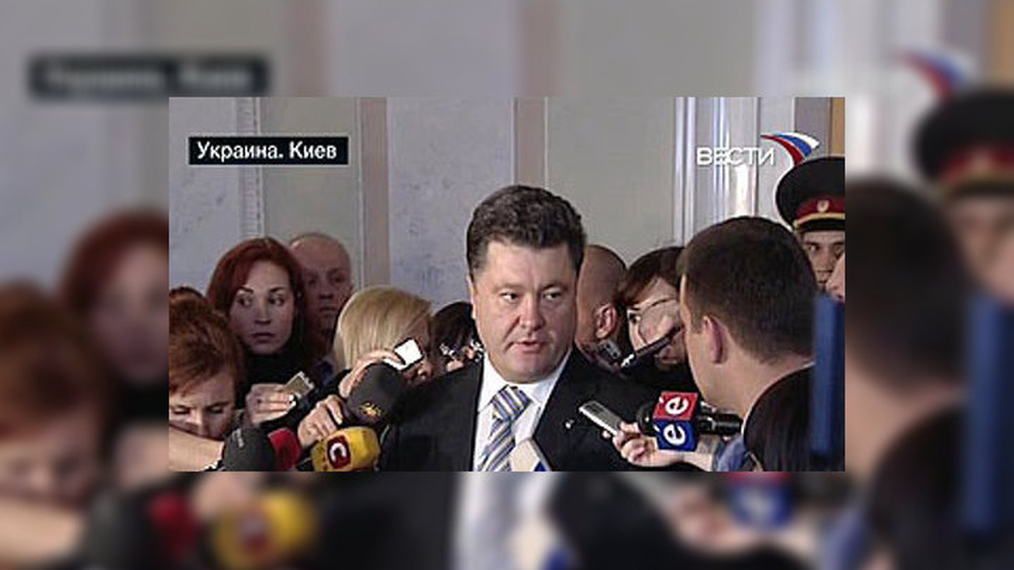 Верховная рада утвердила нового министра иностранных дел Украины