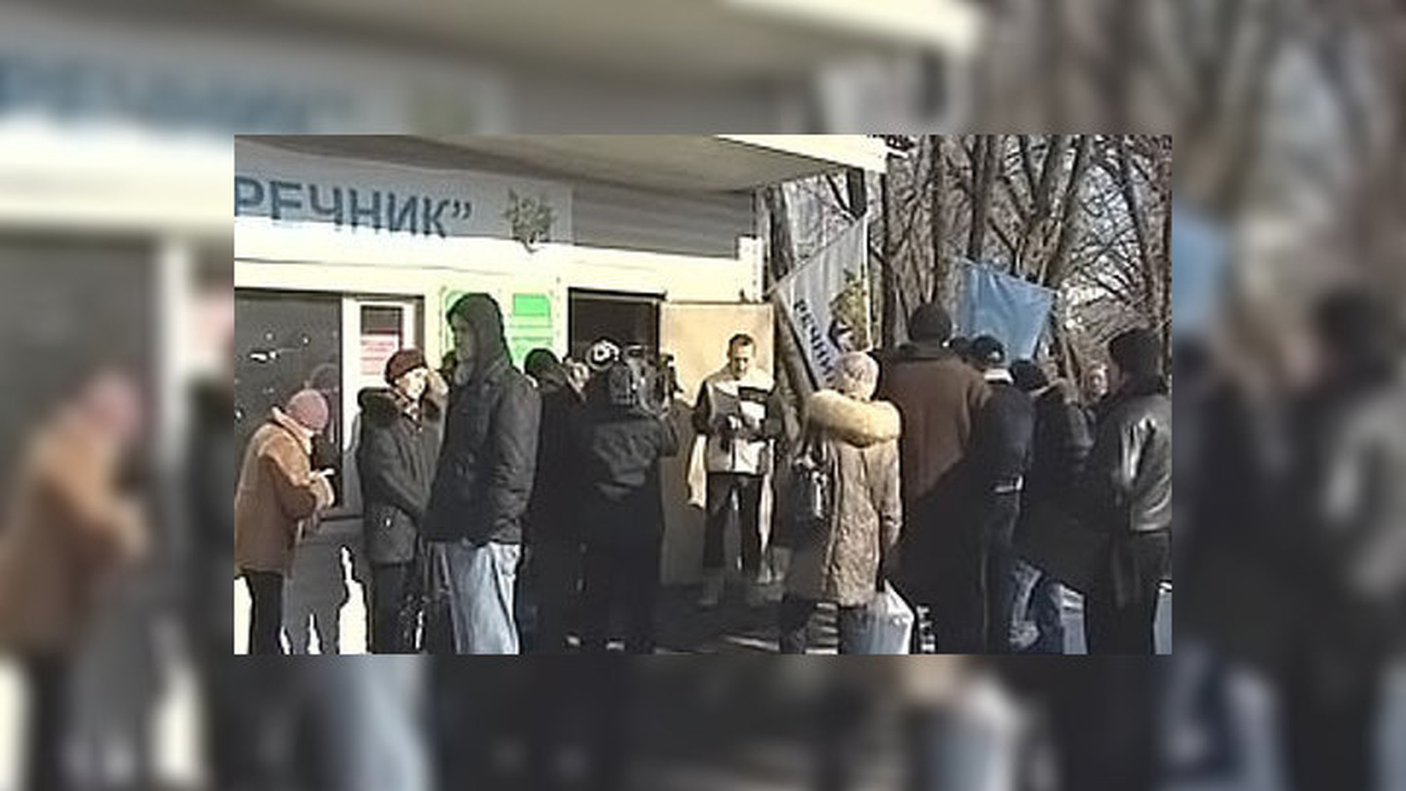 Благодаря "Речнику" изменится закон
