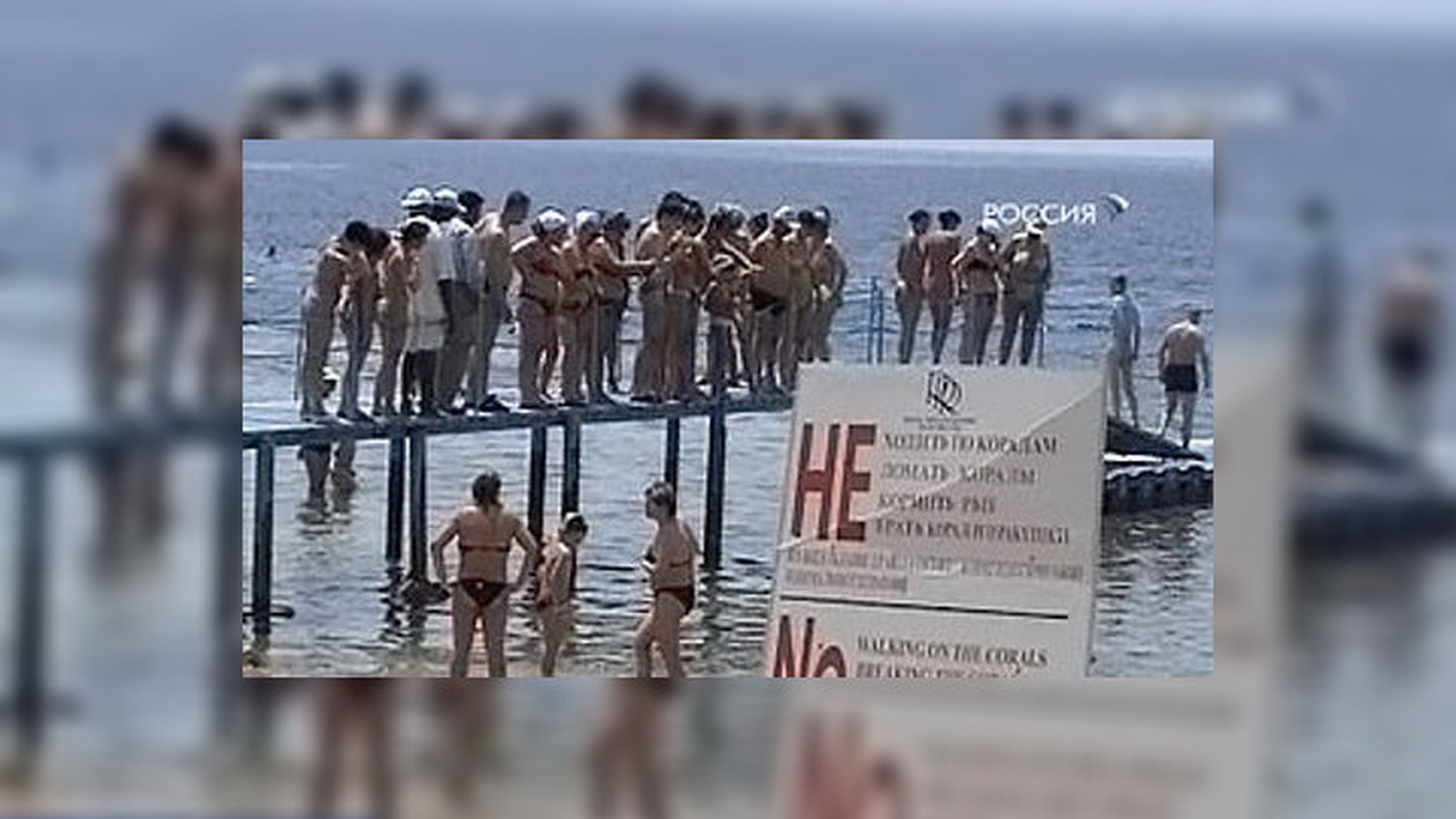 Болгария и Абхазия станут лидерами роста в области туриндустрии