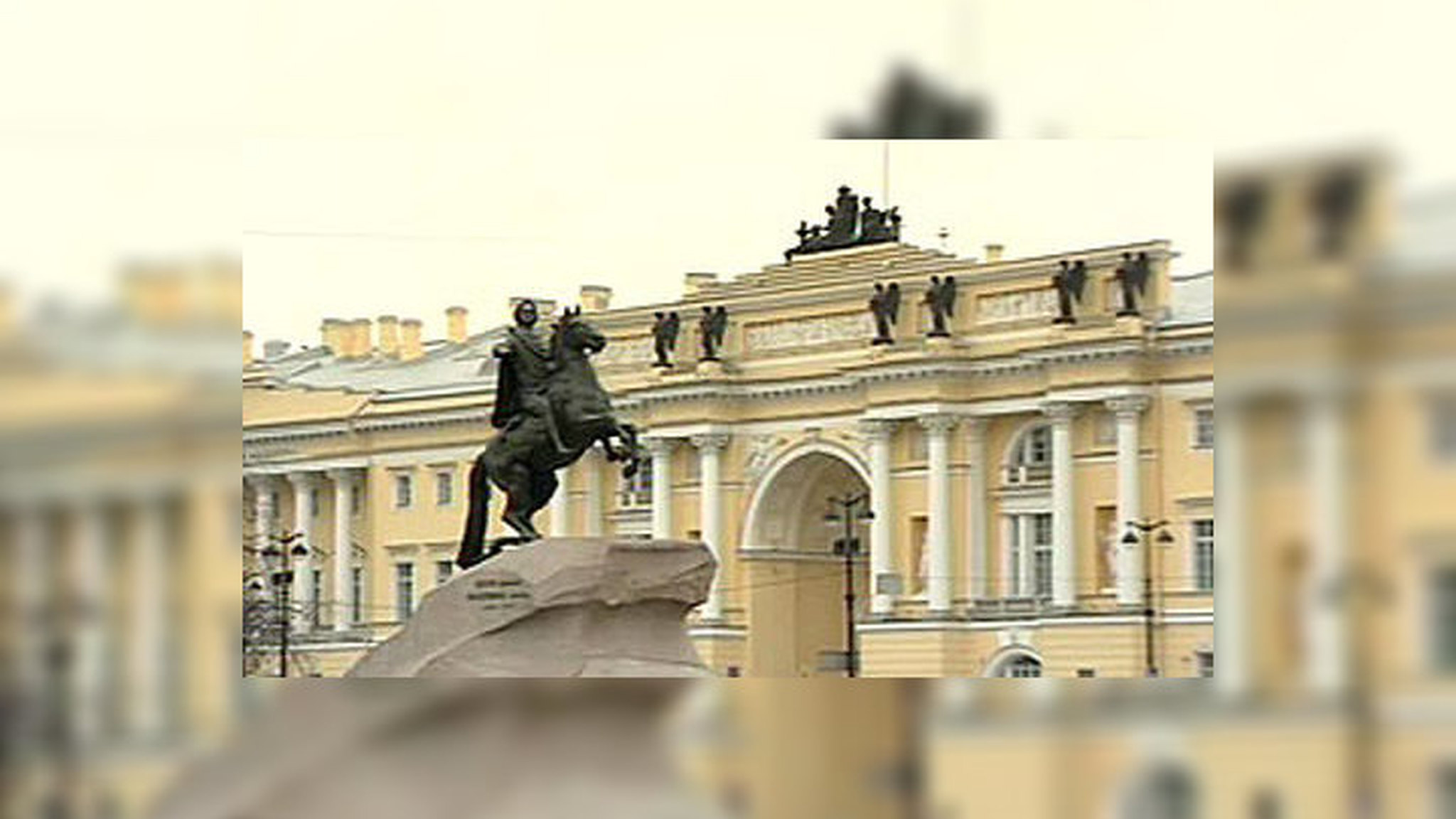 Жилищный кодекс проверяется на конституционность
